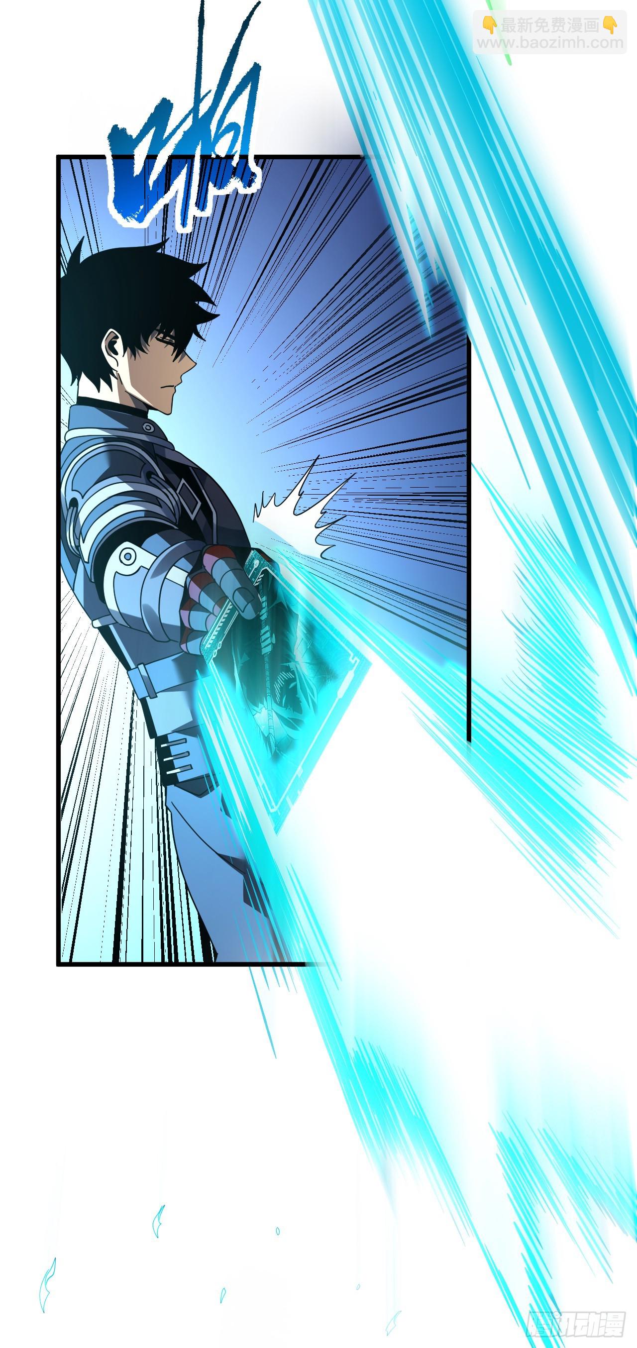 命輪之主！當異變降臨人間 - 第114話 命運之輪，轉動！(1/2) - 3