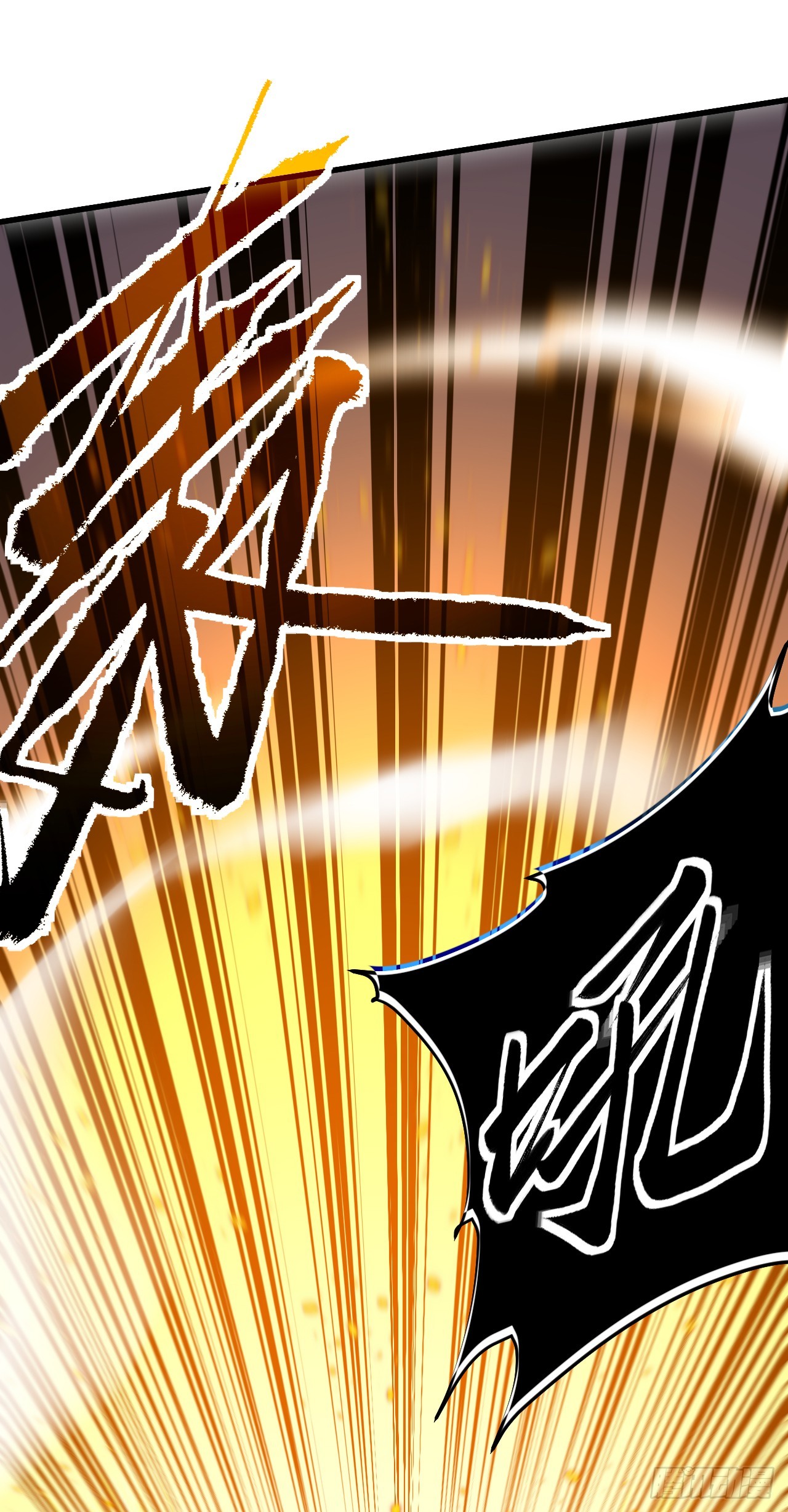 命輪之主！當異變降臨人間 - 第120話 好好享受死亡吧(1/2) - 4
