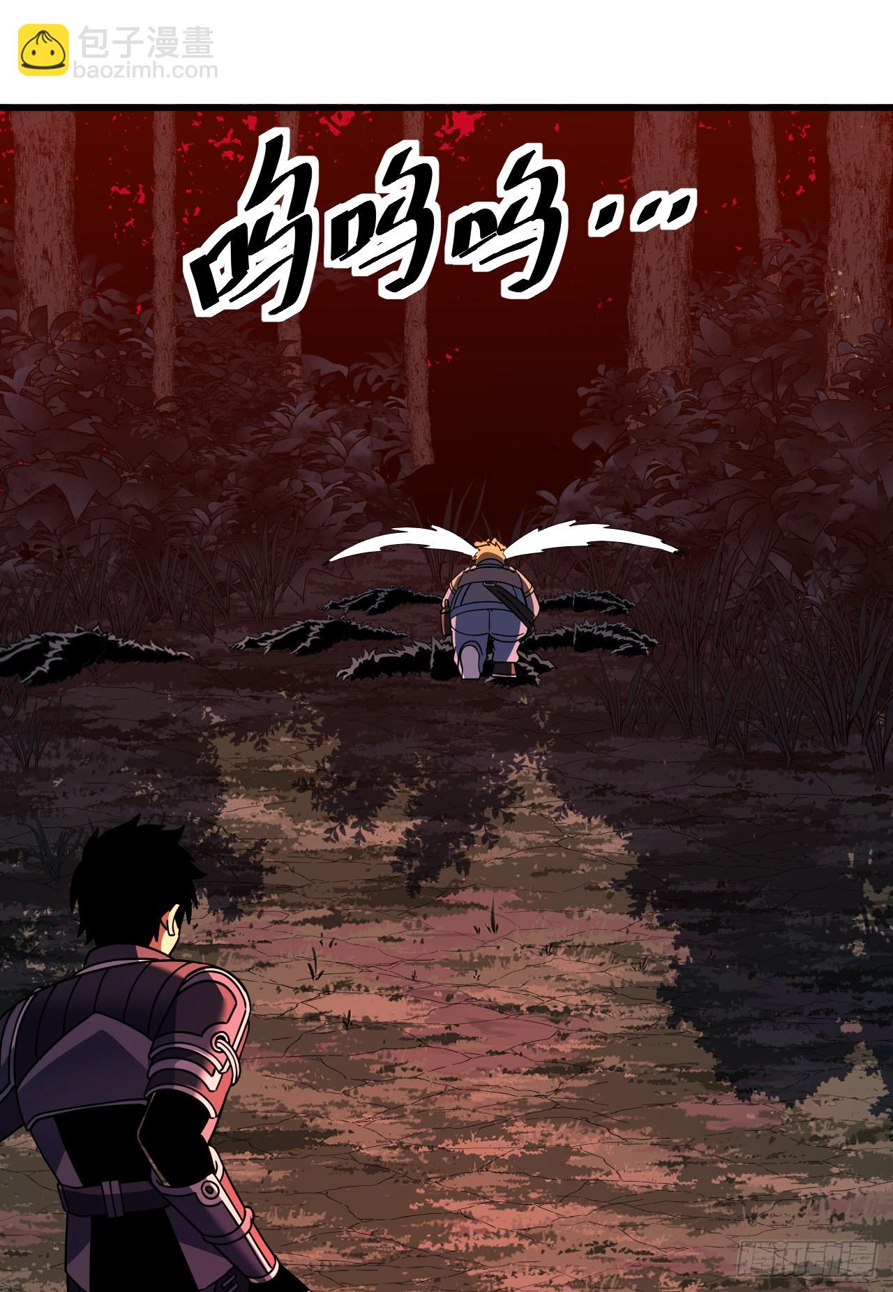 命輪之主！當異變降臨人間 - 第120話 好好享受死亡吧(1/2) - 3