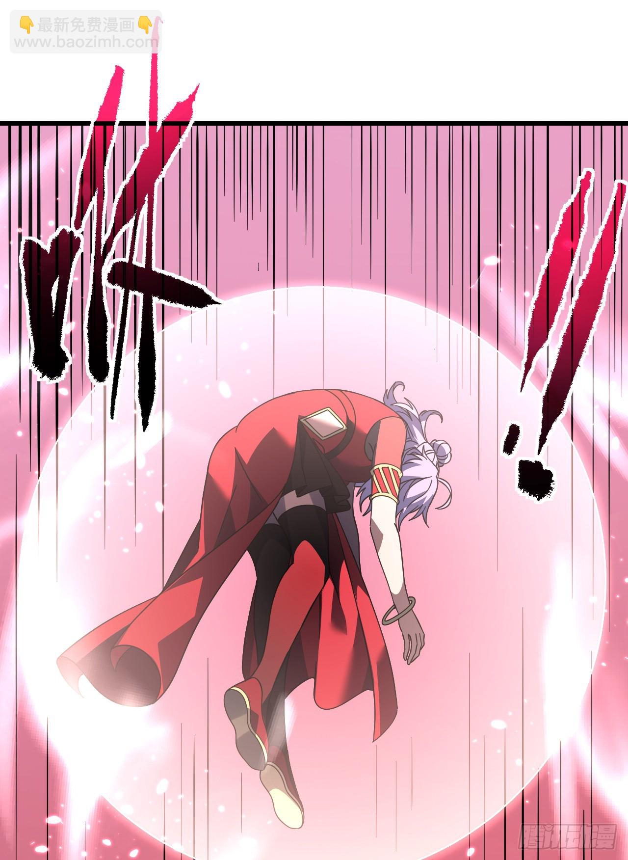 命輪之主！當異變降臨人間 - 第120話 好好享受死亡吧(1/2) - 7