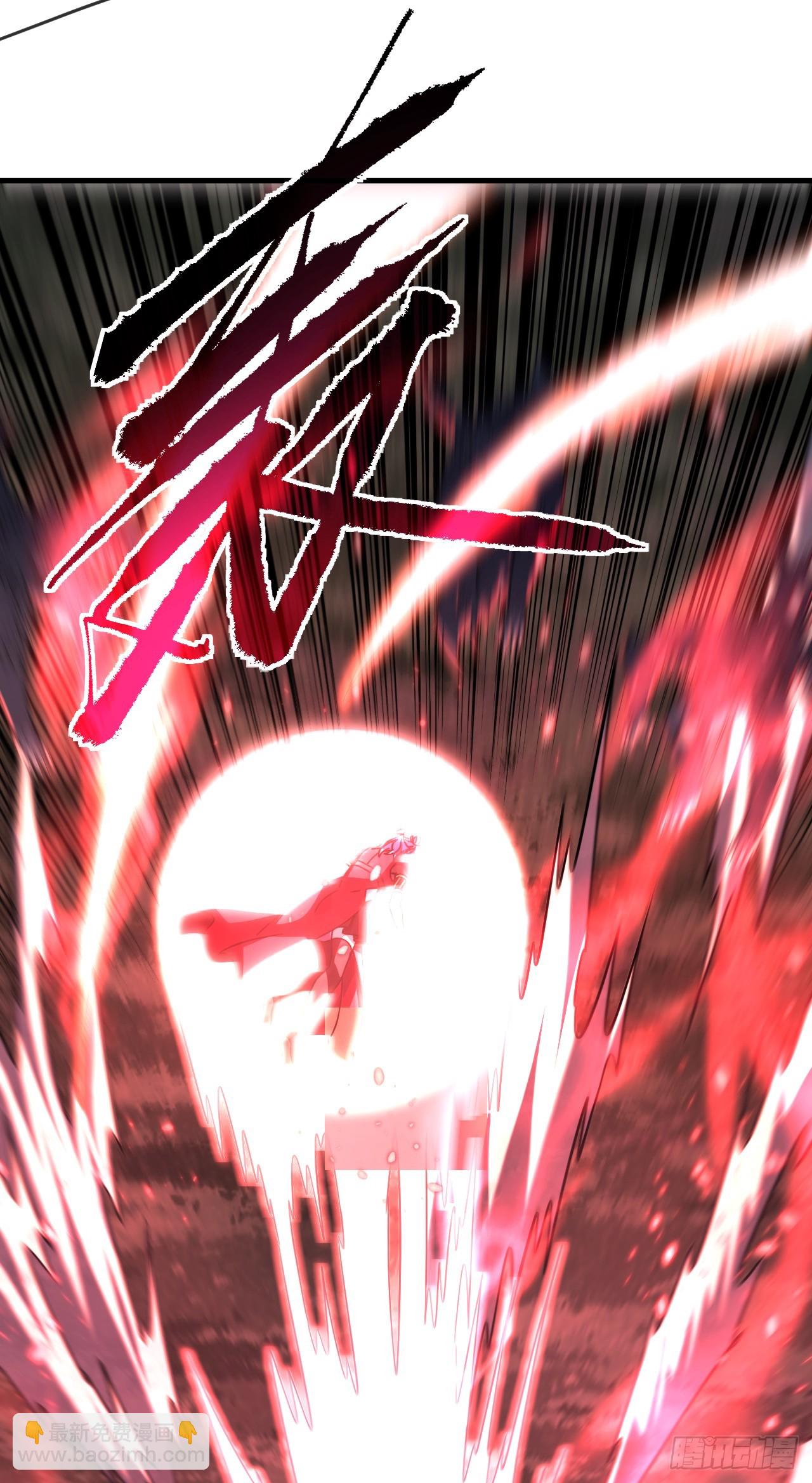 命輪之主！當異變降臨人間 - 第120話 好好享受死亡吧(1/2) - 2