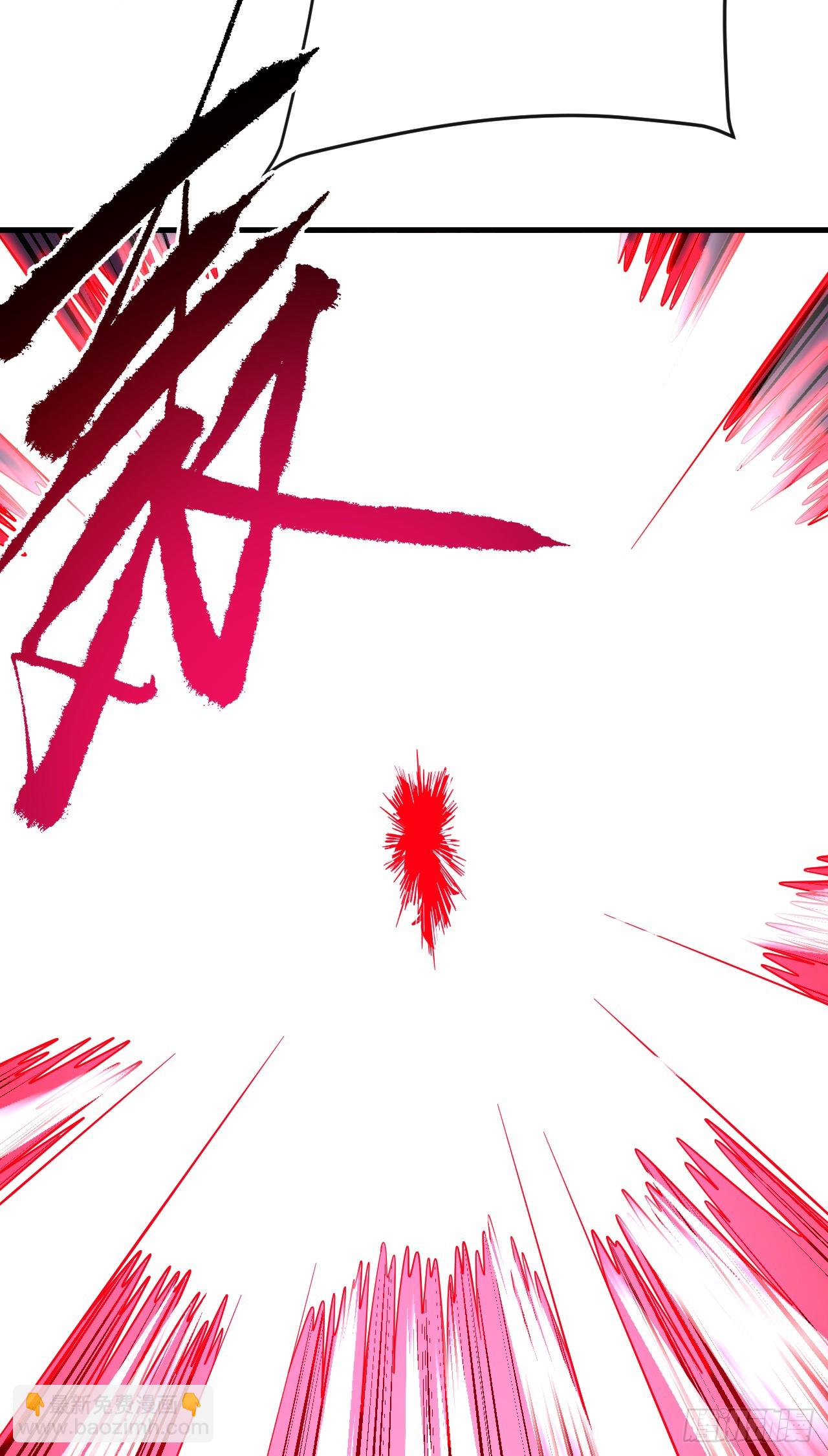 命輪之主！當異變降臨人間 - 第120話 好好享受死亡吧(1/2) - 5