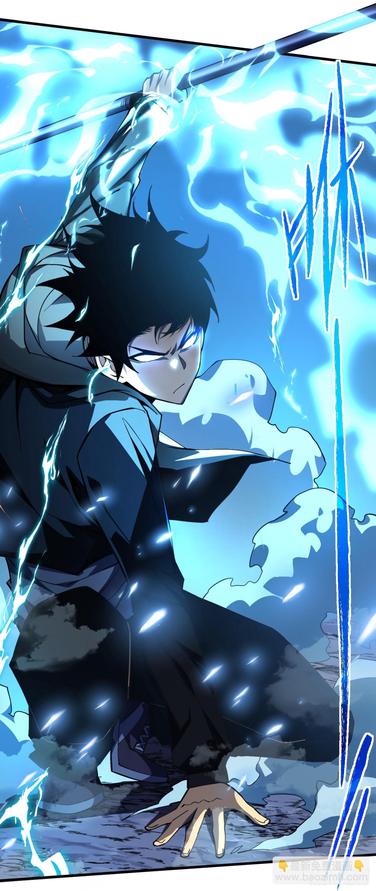 命輪之主！當異變降臨人間 - 第12話 需要賭上血本了！ - 1