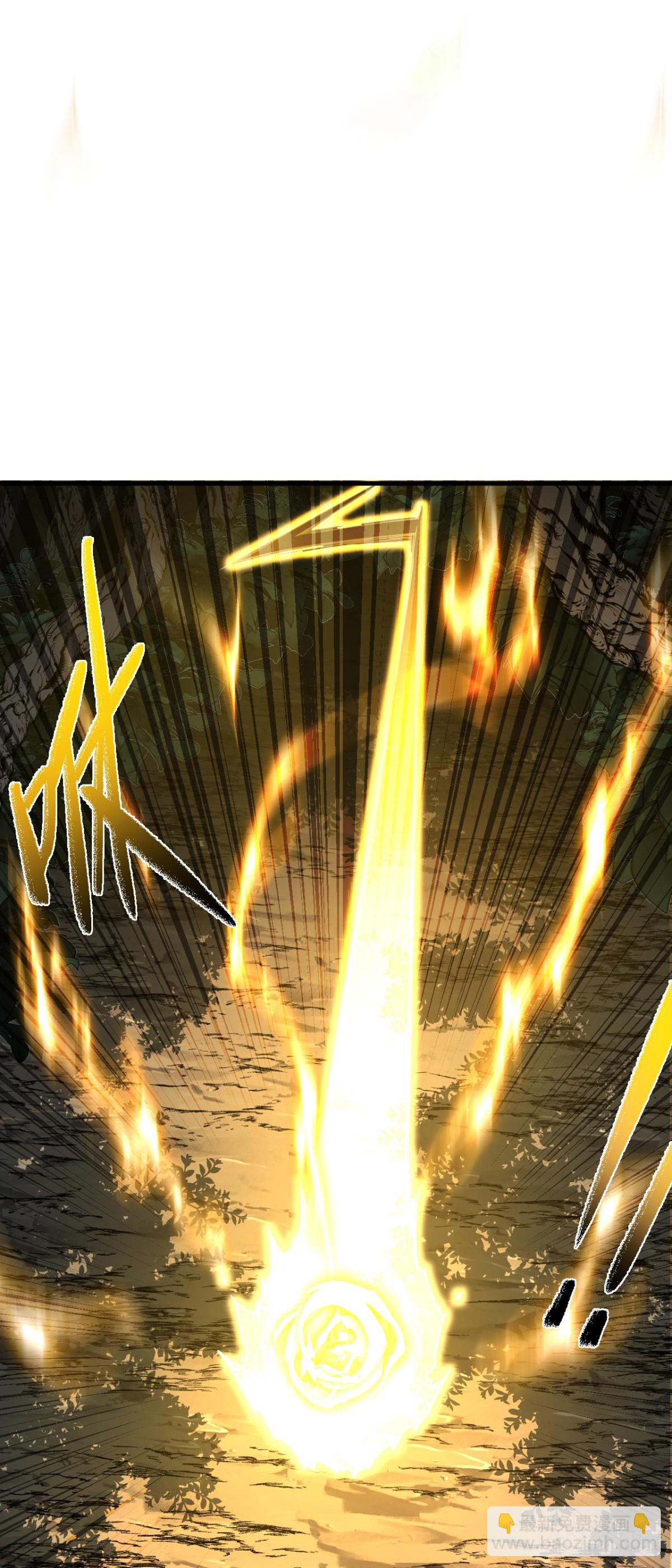命輪之主！當異變降臨人間 - 第14話 它對我來說太慢！ - 5