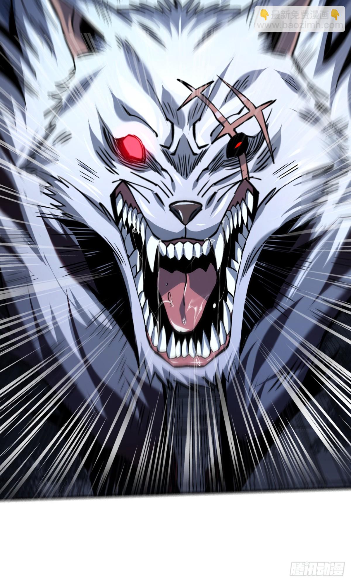 命輪之主！當異變降臨人間 - 第16話 待宰的羔羊而已 - 6