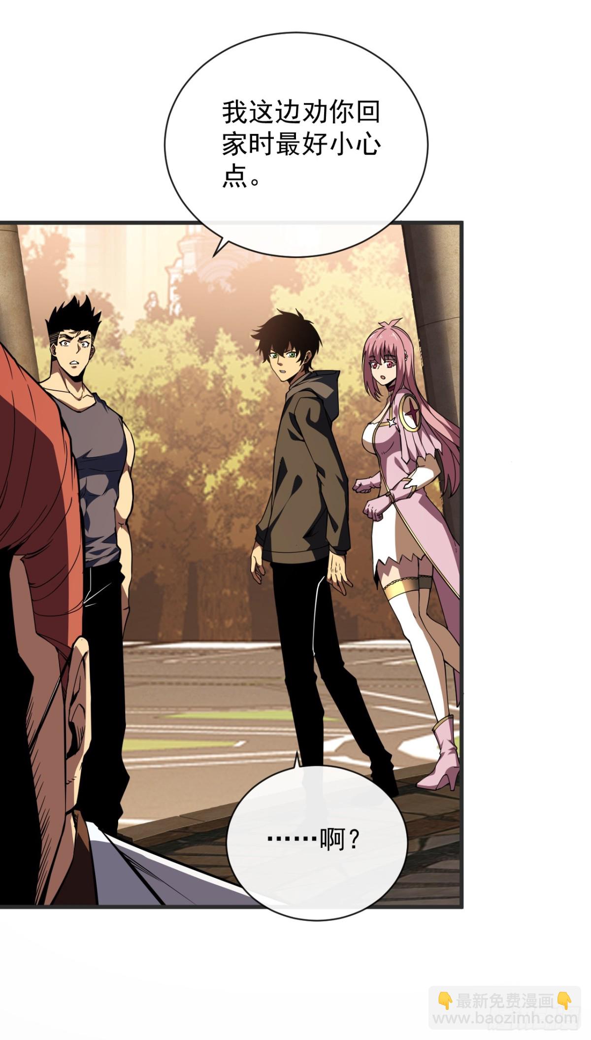 第20话 我要死了吗？！-第22话