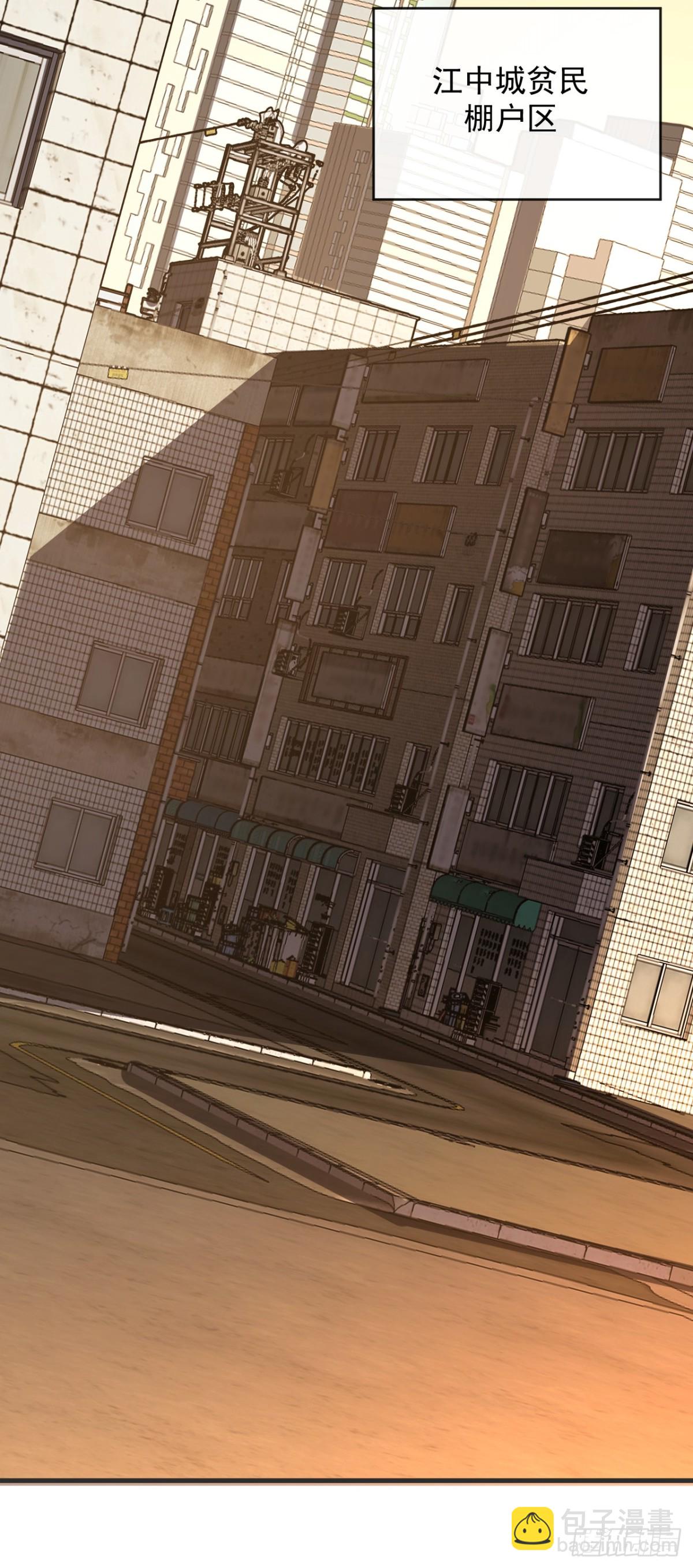 第20话 我要死了吗？！-第22话