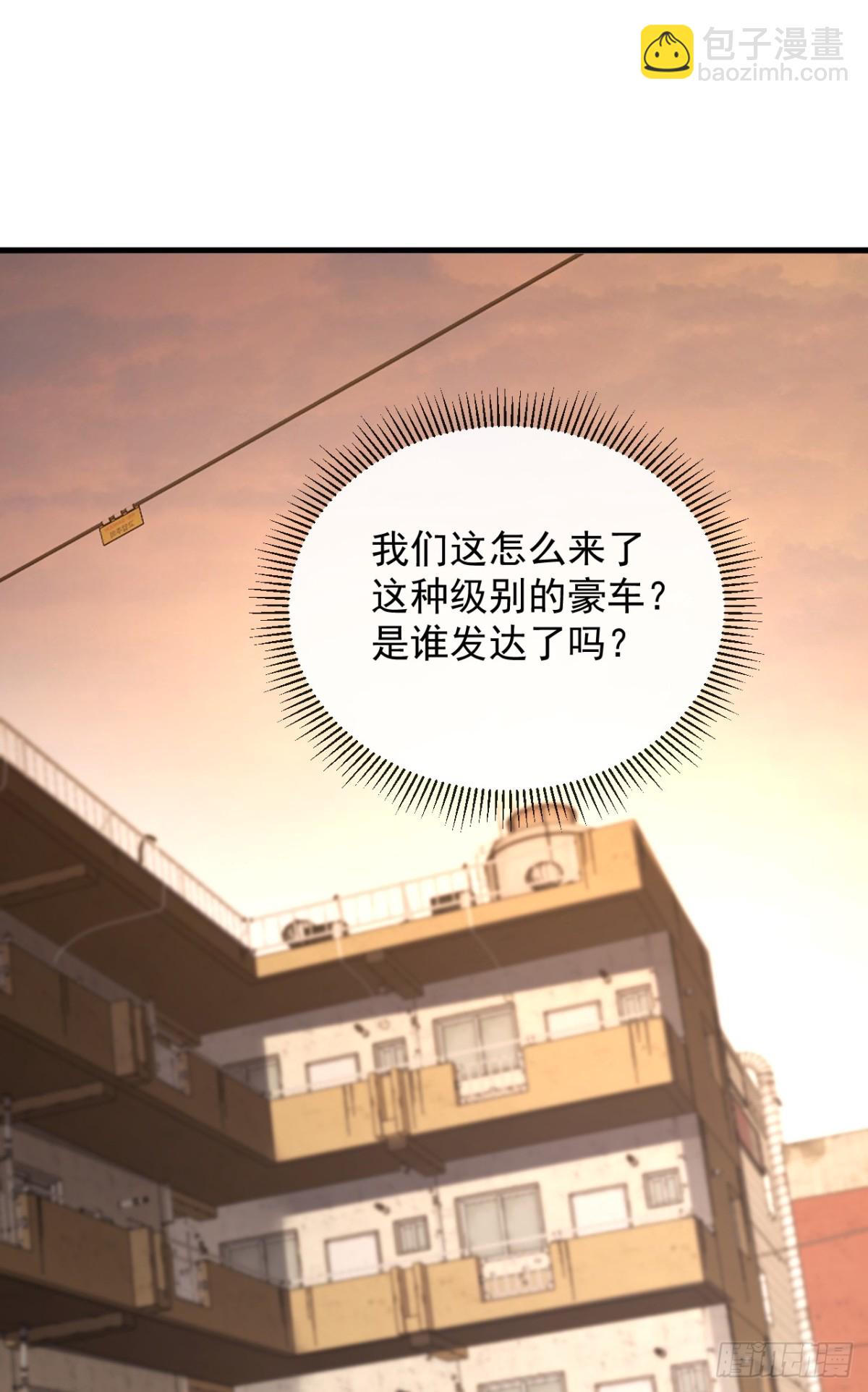 第20话 我要死了吗？！-第22话