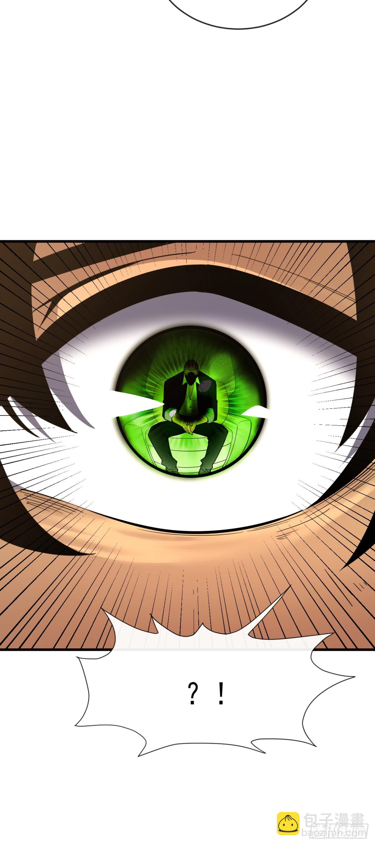 第20话 我要死了吗？！-第22话