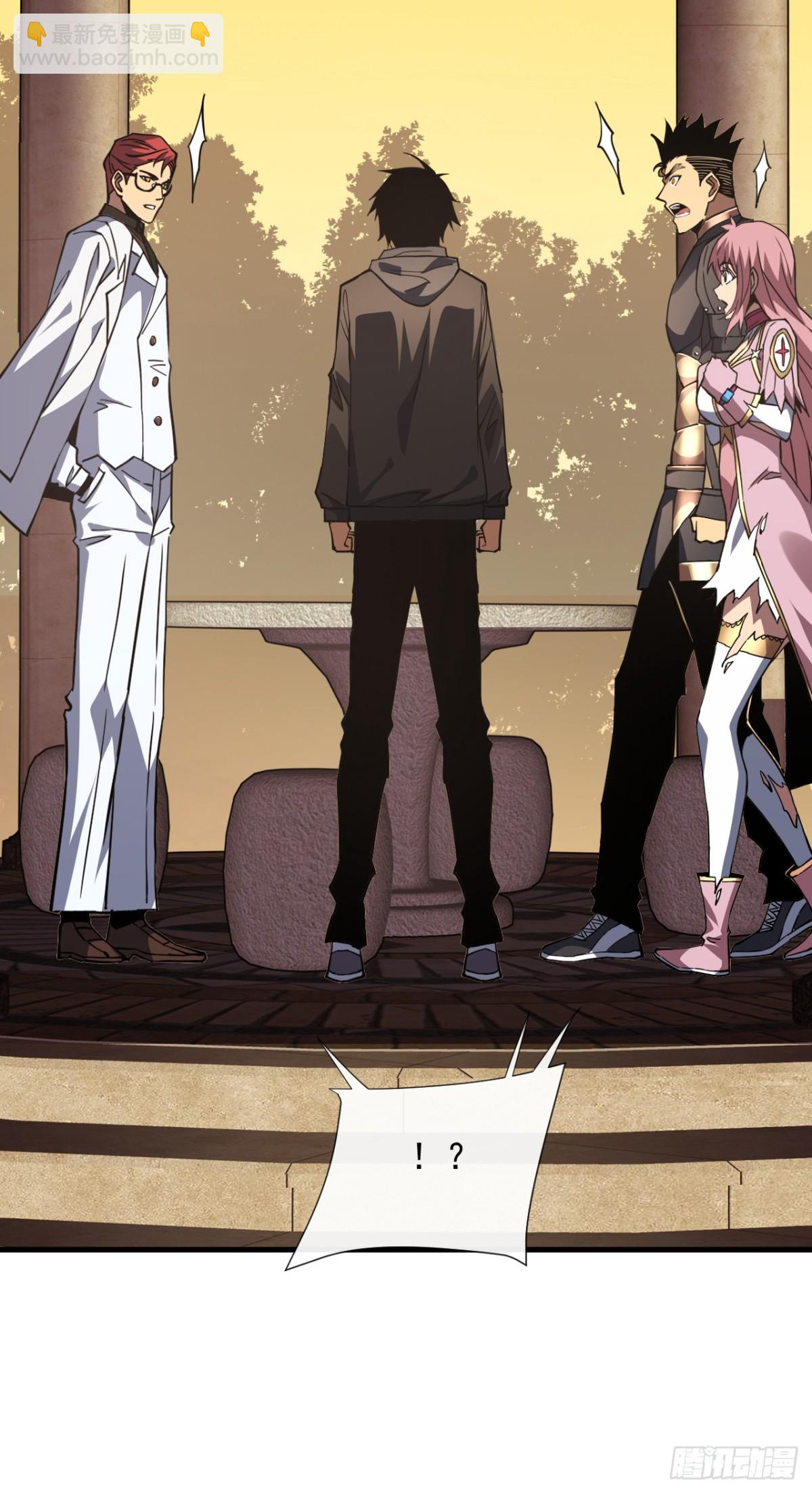 第20话 我要死了吗？！-第22话