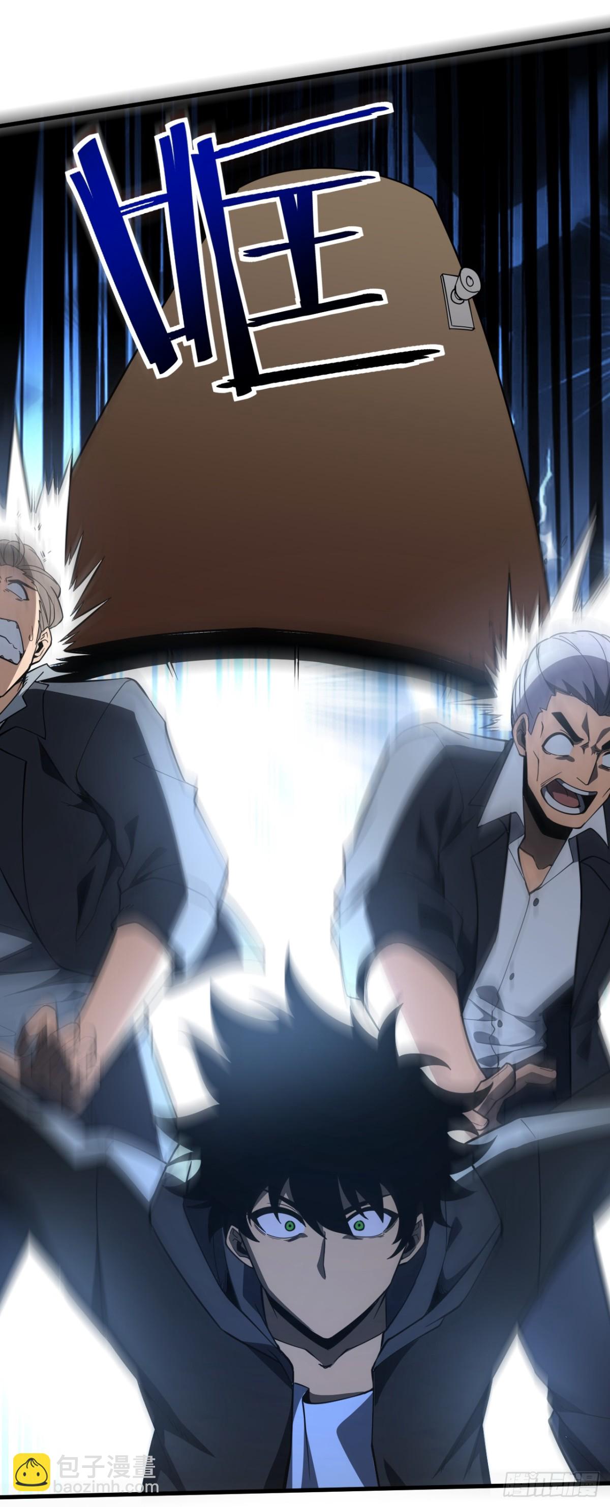 第20话 我要死了吗？！-第22话