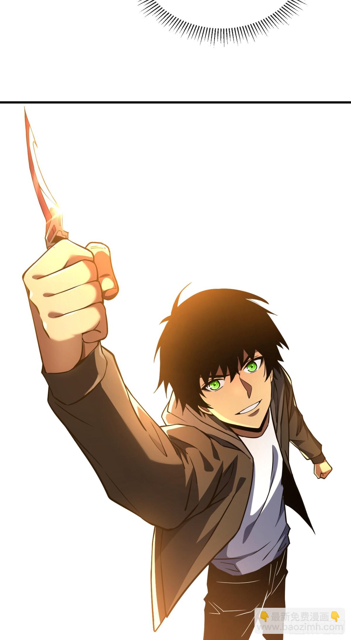 第20话 我要死了吗？！-第22话