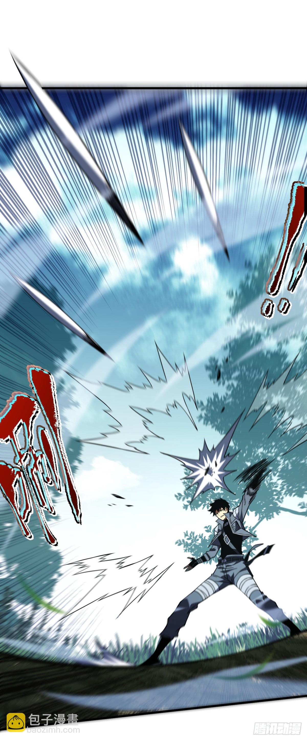 第28话 附魔装备？！-第30话