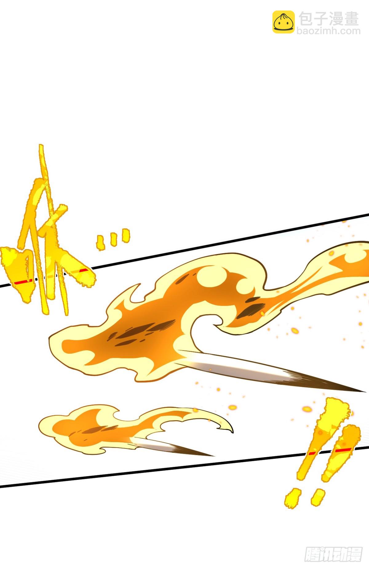 第28话 附魔装备？！-第30话