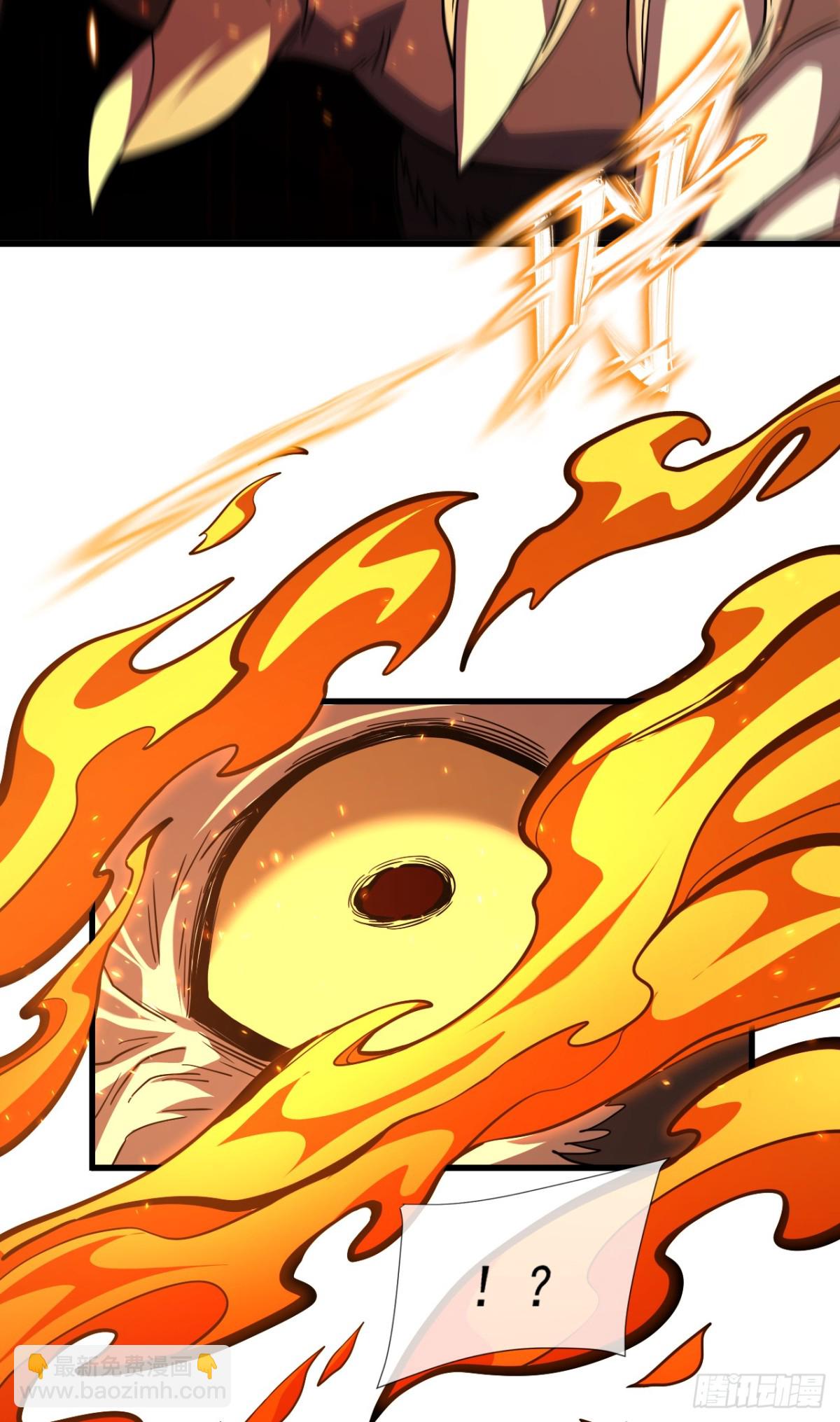 第28话 附魔装备？！-第30话