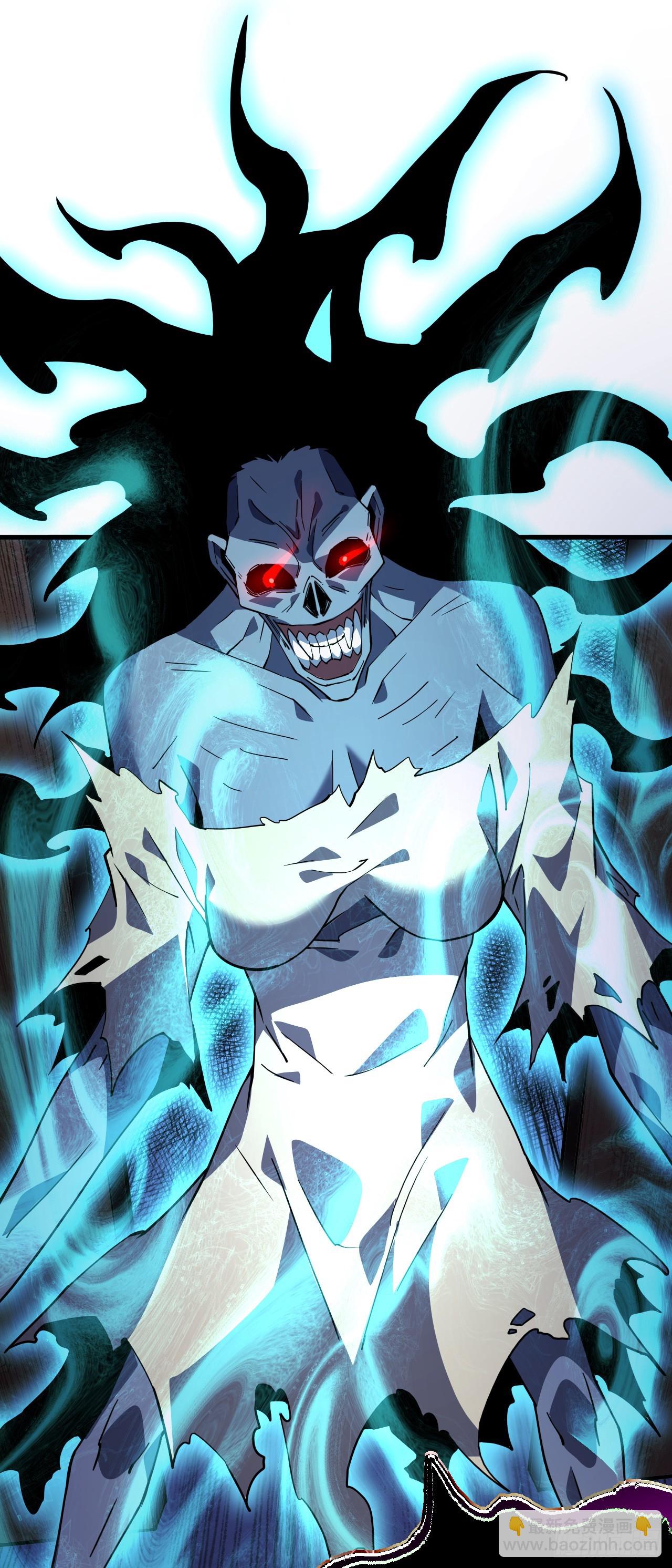 第36话 天然的神器~-第38话