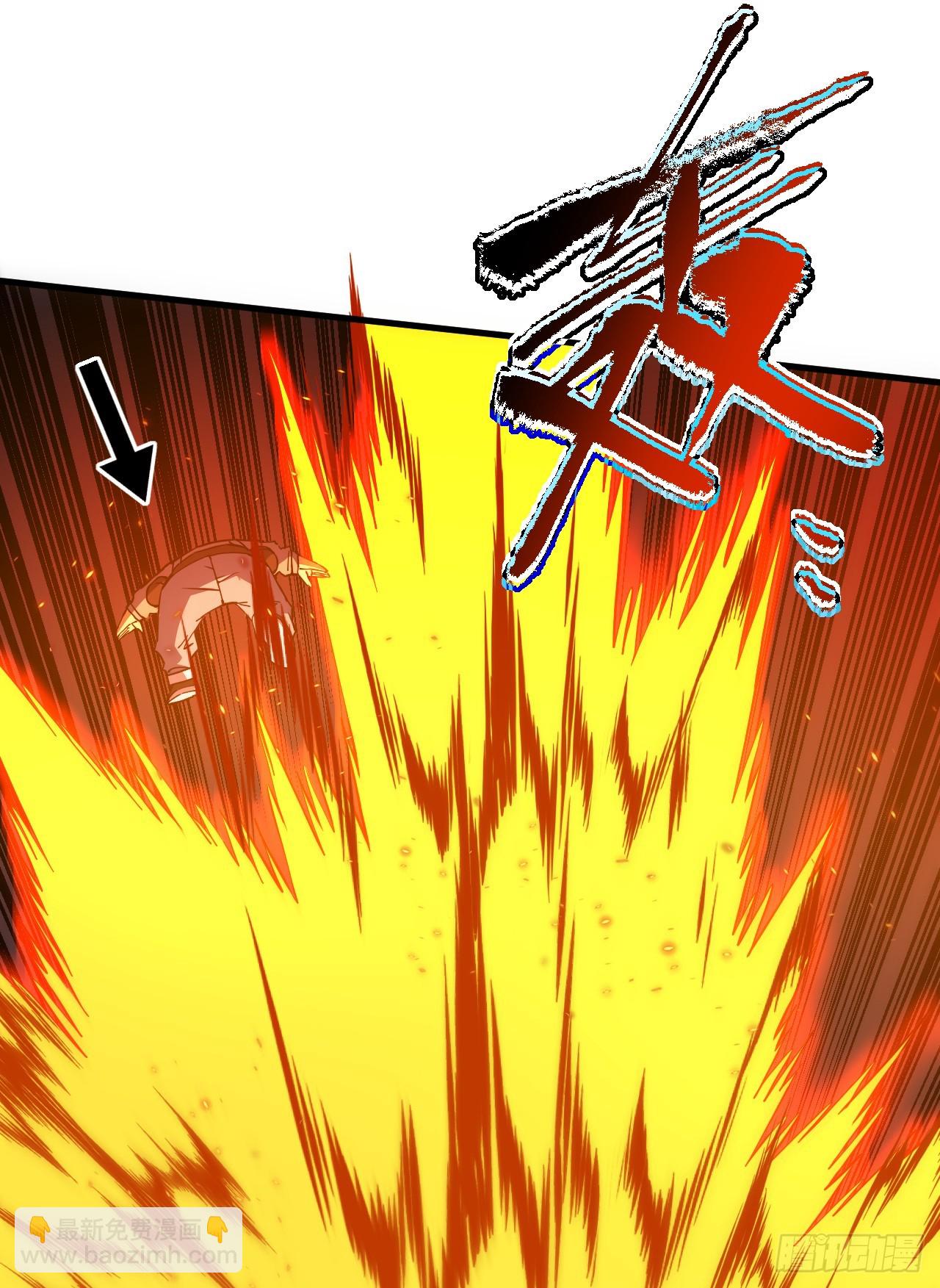 第36话 天然的神器~-第38话