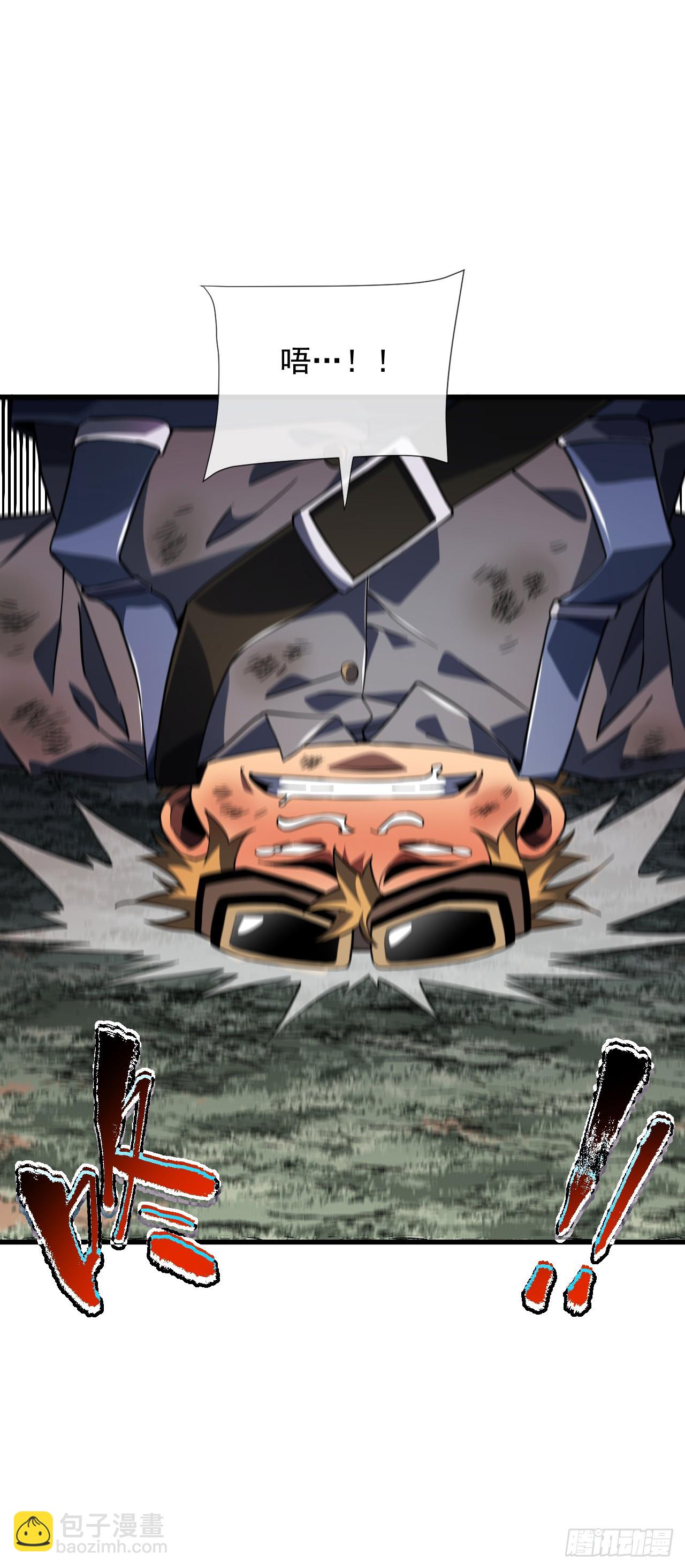 第36话 天然的神器~-第38话