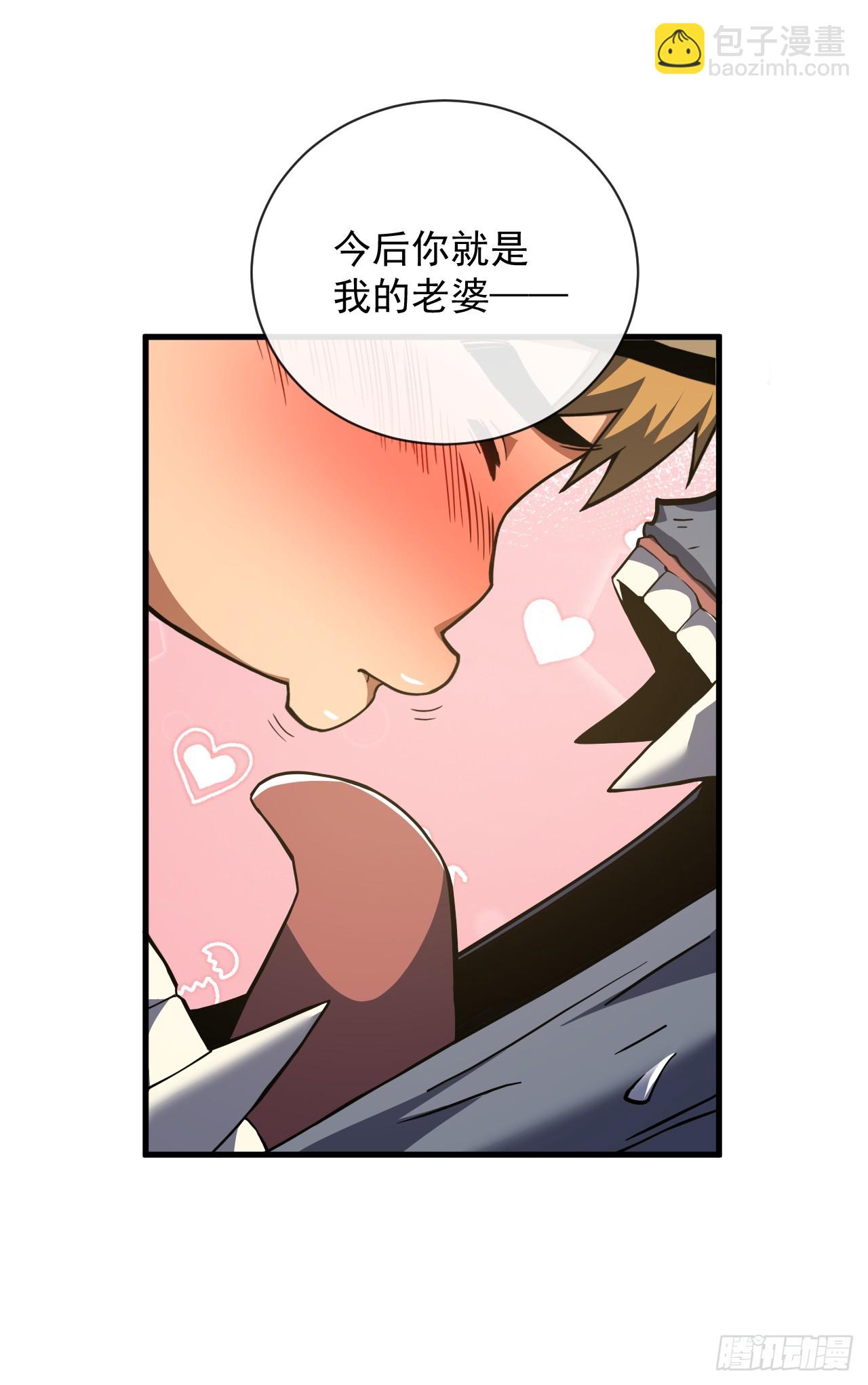 第36话 天然的神器~-第38话