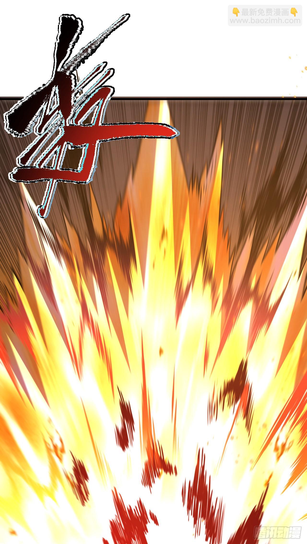 第36话 天然的神器~-第38话