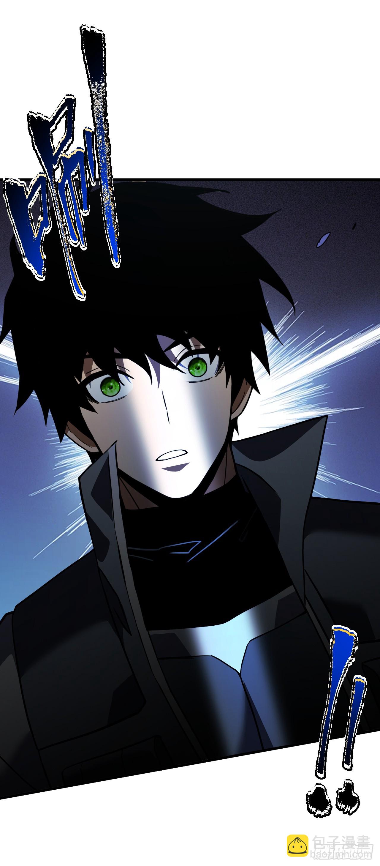 命輪之主！當異變降臨人間 - 第40話 想殺我就一起上吧！ - 3
