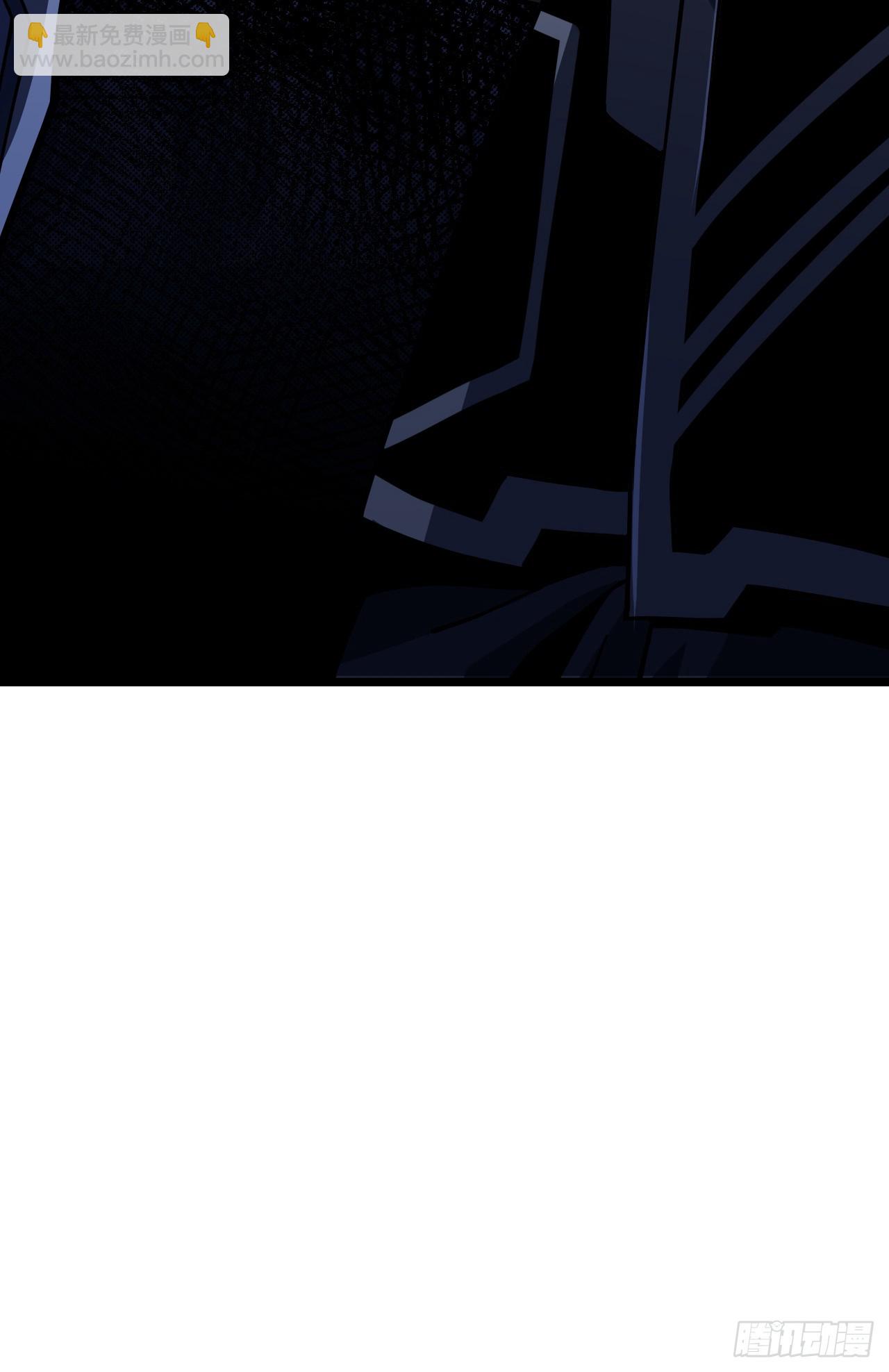 第42话 王级BOSS战，开战-第44话