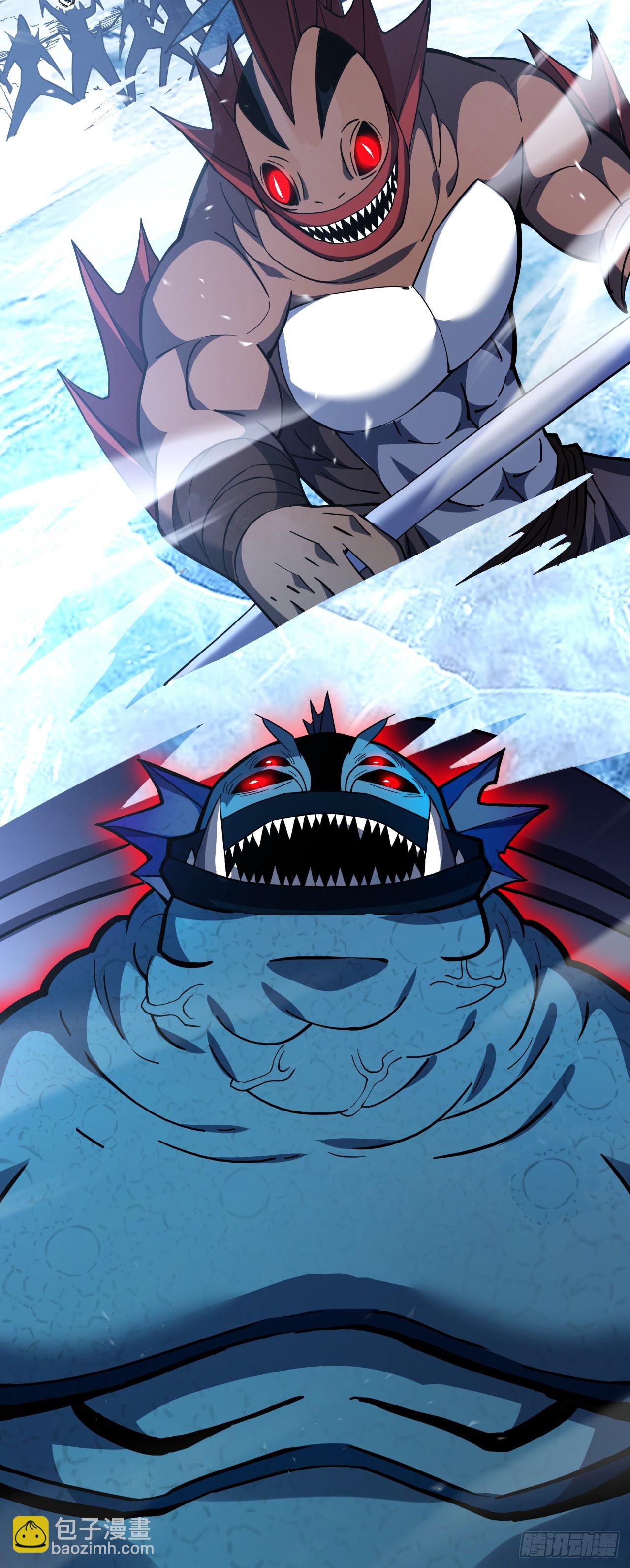 第42话 王级BOSS战，开战-第44话