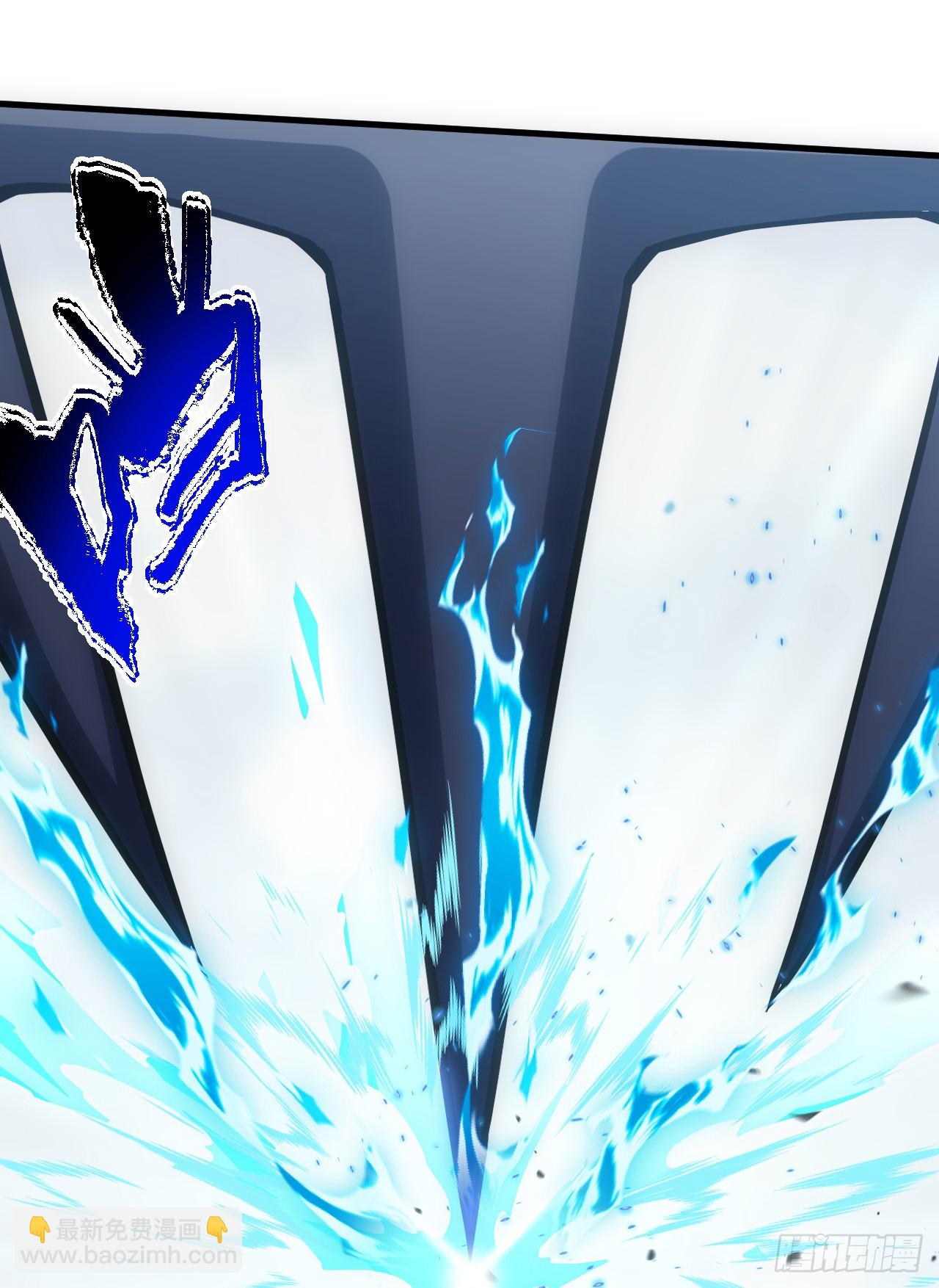 命輪之主！當異變降臨人間 - 第44話 這就是王級的實力嗎！ - 4