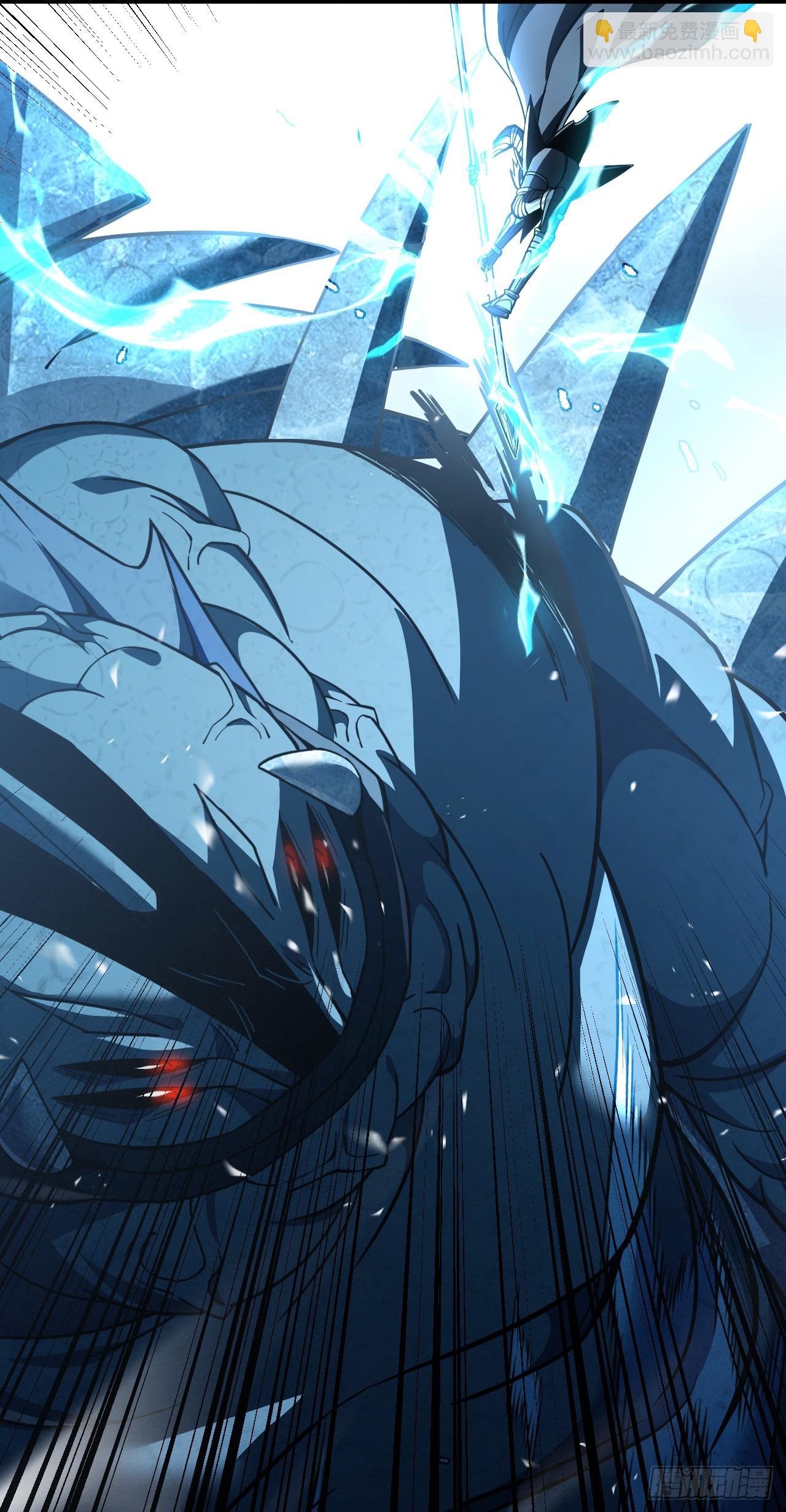 命輪之主！當異變降臨人間 - 第44話 這就是王級的實力嗎！ - 2