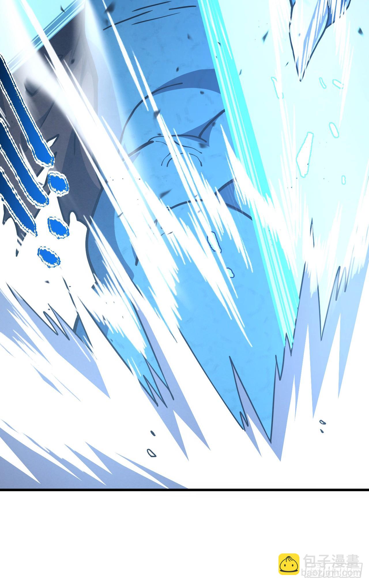 命輪之主！當異變降臨人間 - 第44話 這就是王級的實力嗎！ - 3