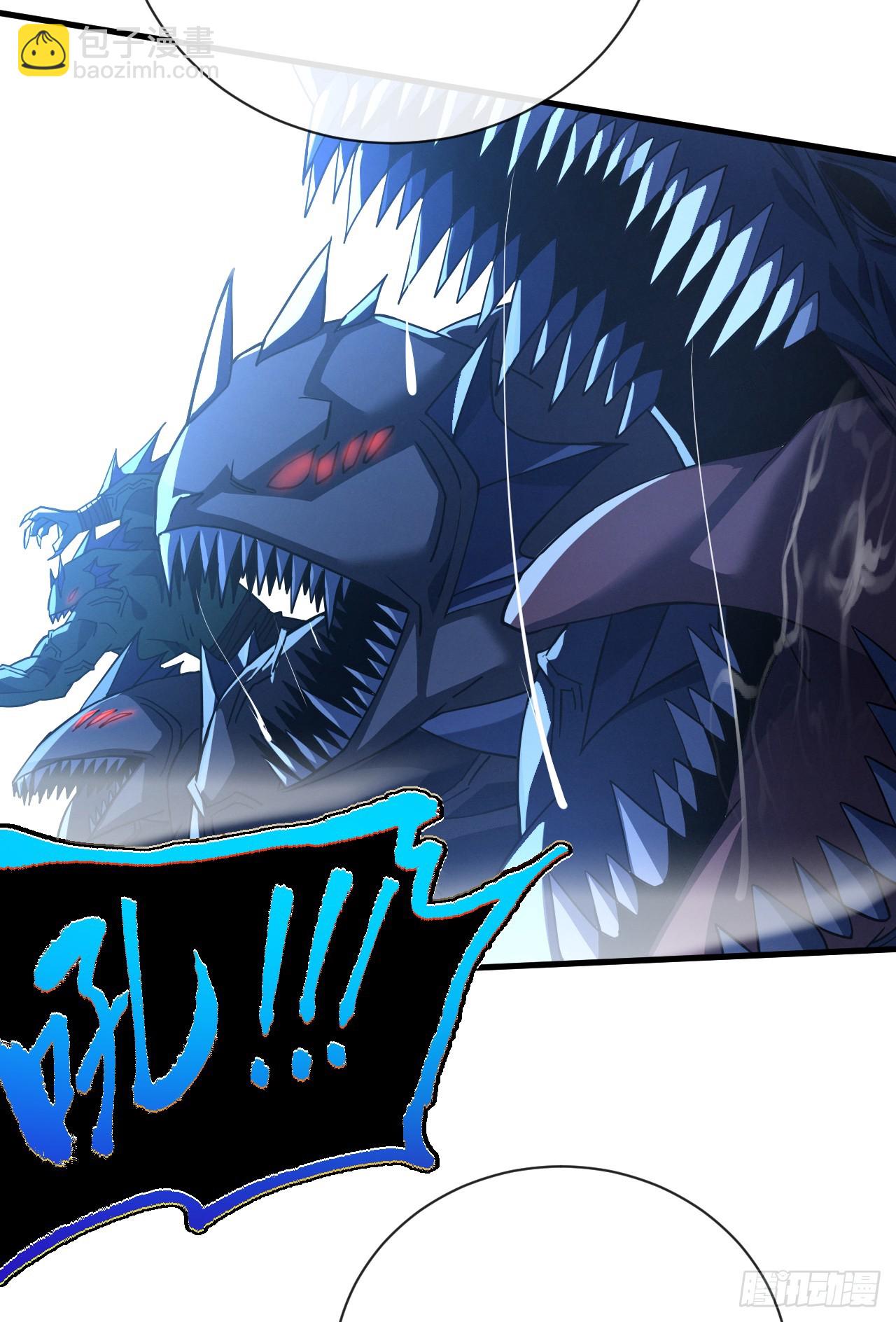 命輪之主！當異變降臨人間 - 第46話 我更適合羣攻！ - 1