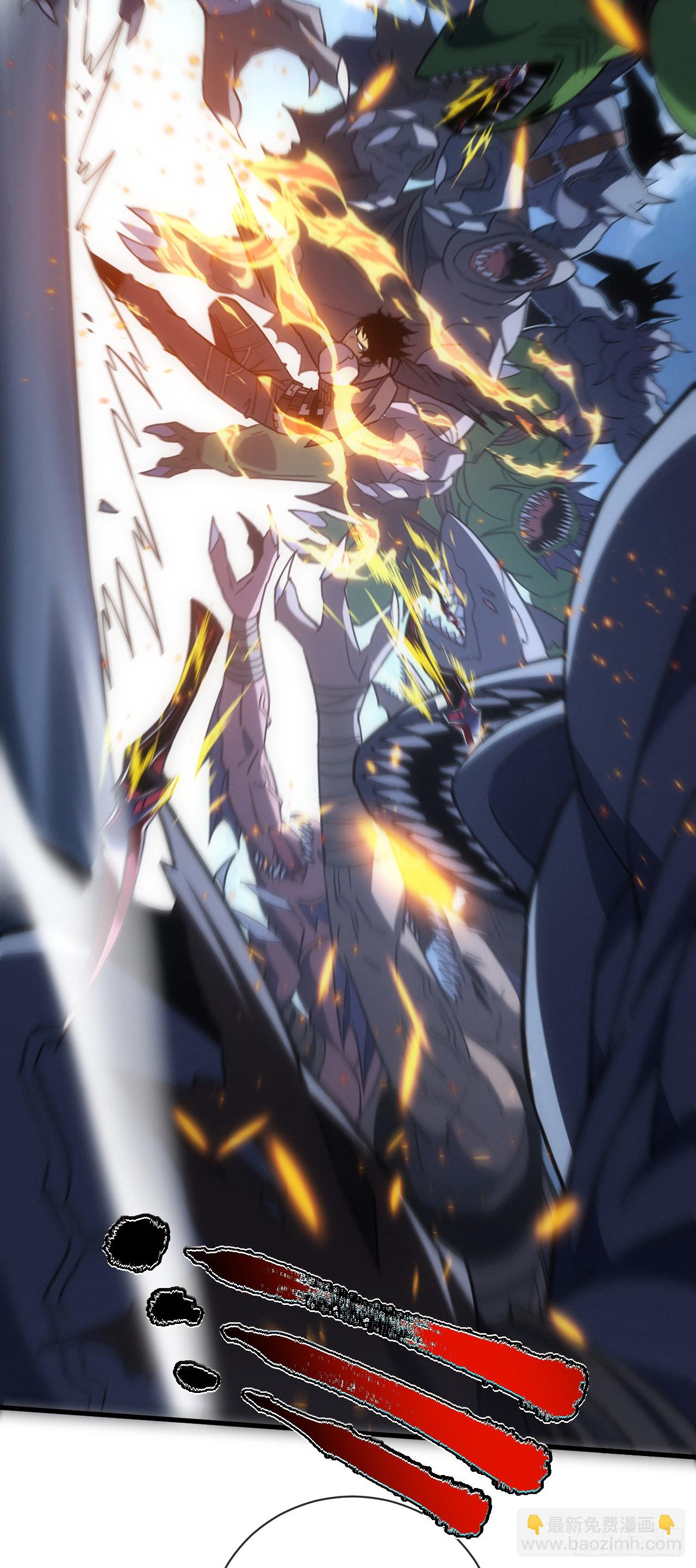 命輪之主！當異變降臨人間 - 第46話 我更適合羣攻！ - 3