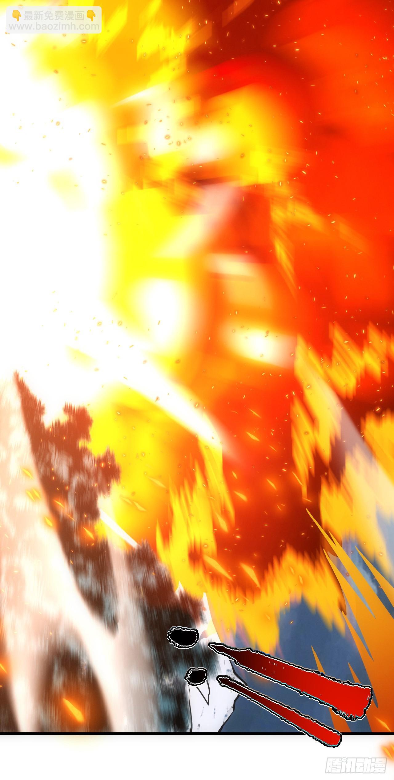 命輪之主！當異變降臨人間 - 第46話 我更適合羣攻！ - 6