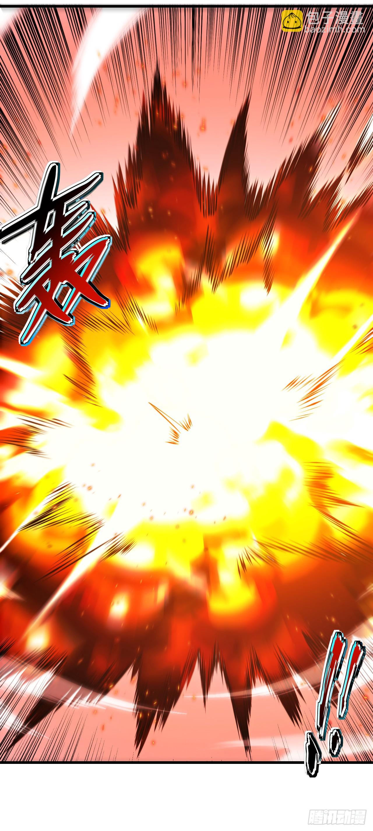 命輪之主！當異變降臨人間 - 第48話 我要去打BOSS！ - 6