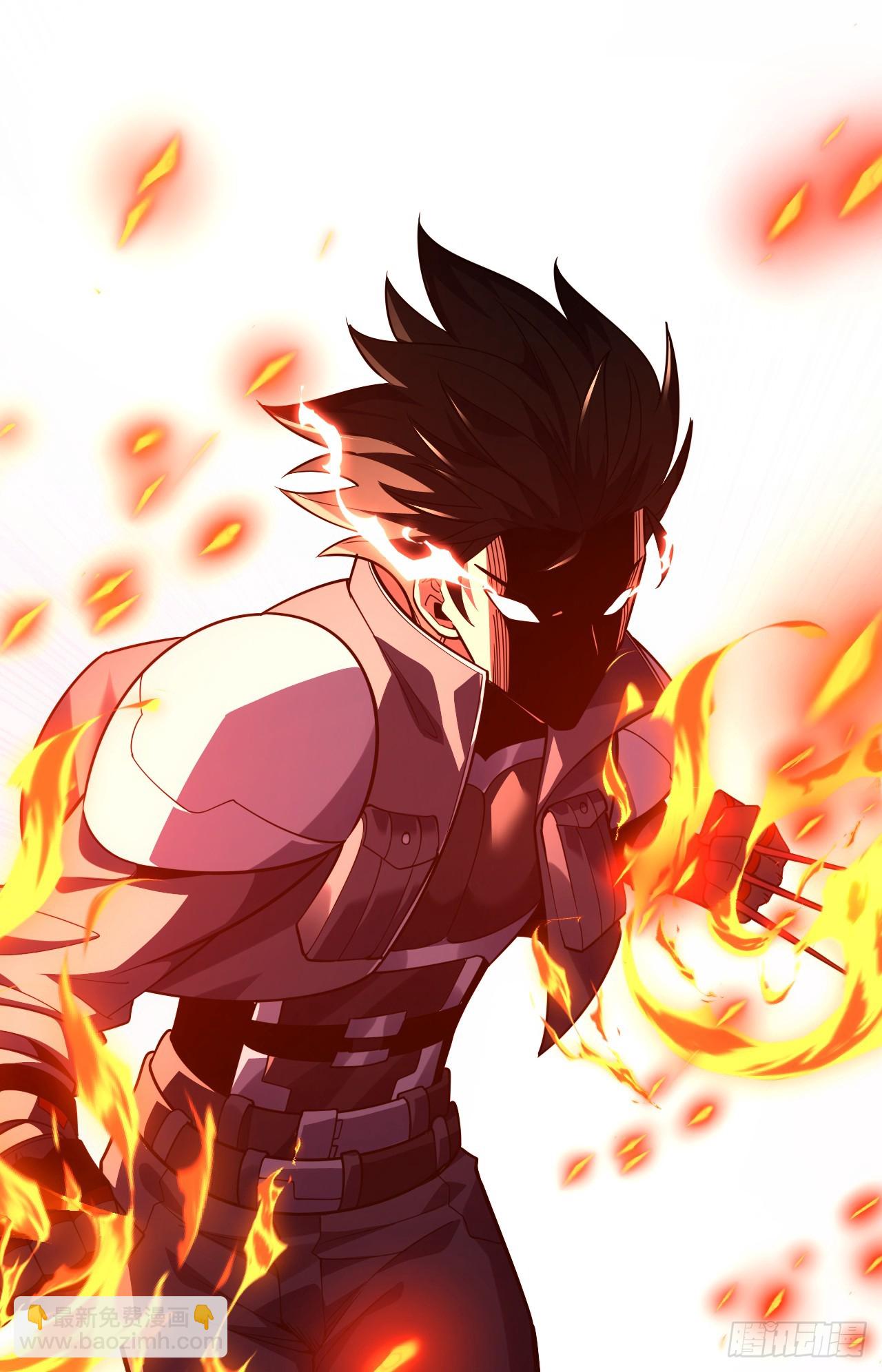 命輪之主！當異變降臨人間 - 第48話 我要去打BOSS！ - 5