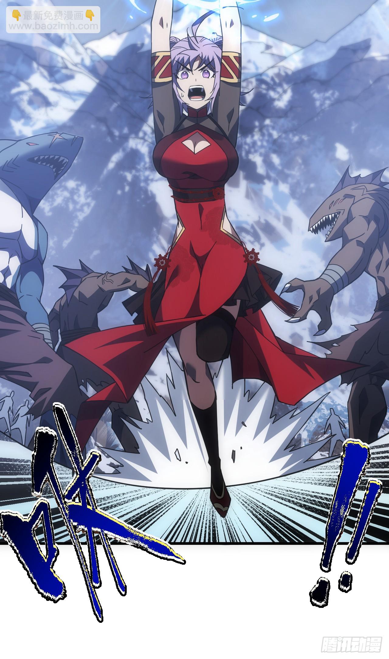 第50话 是我小看你们了！-第52话