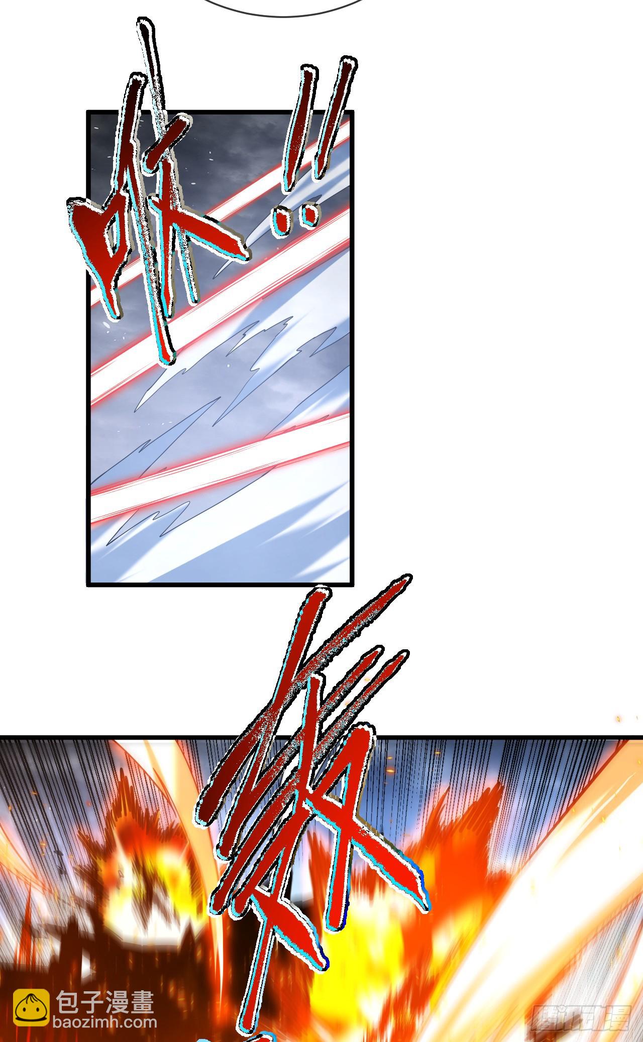 第50话 是我小看你们了！-第52话