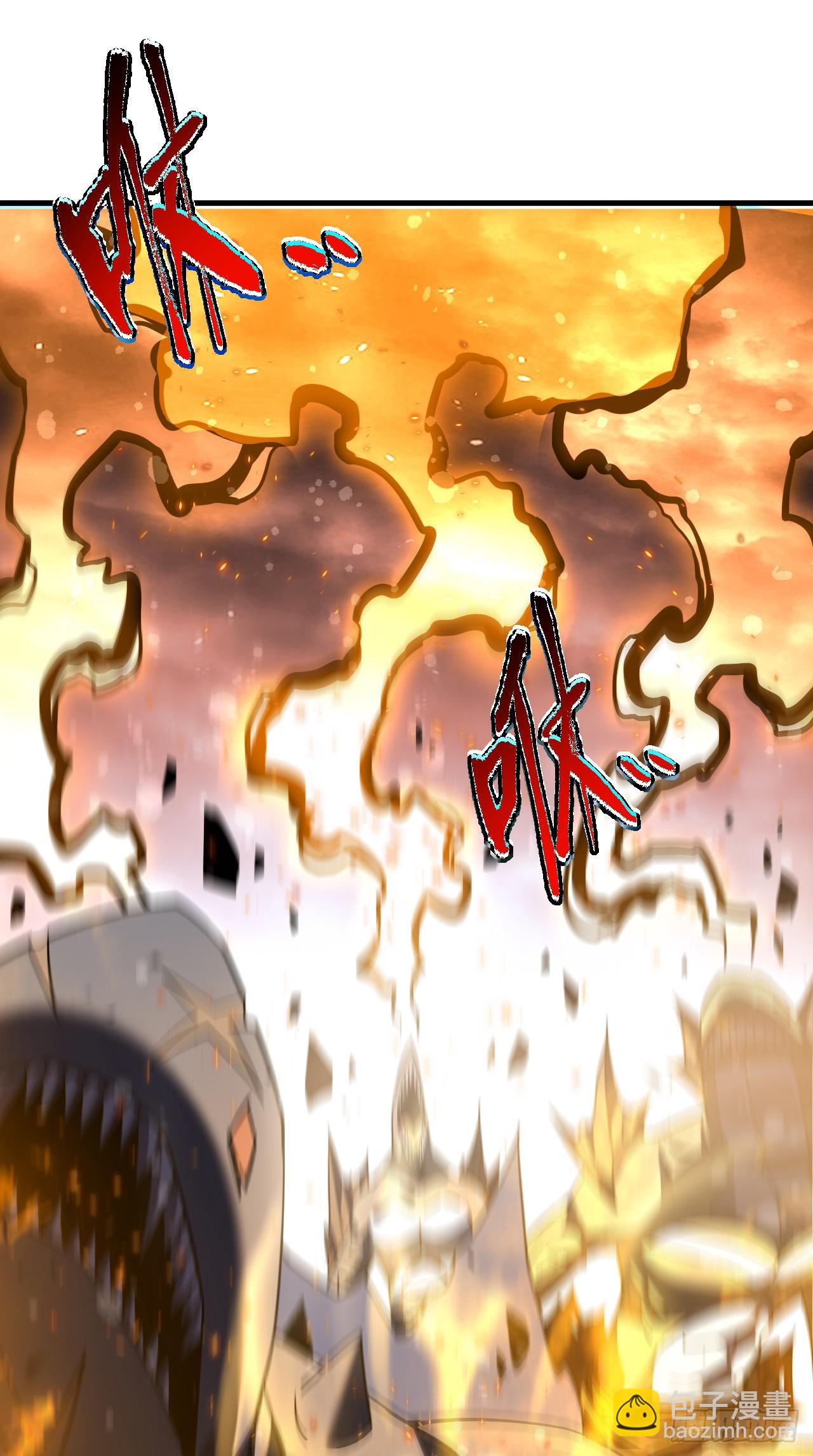 第50话 是我小看你们了！-第52话