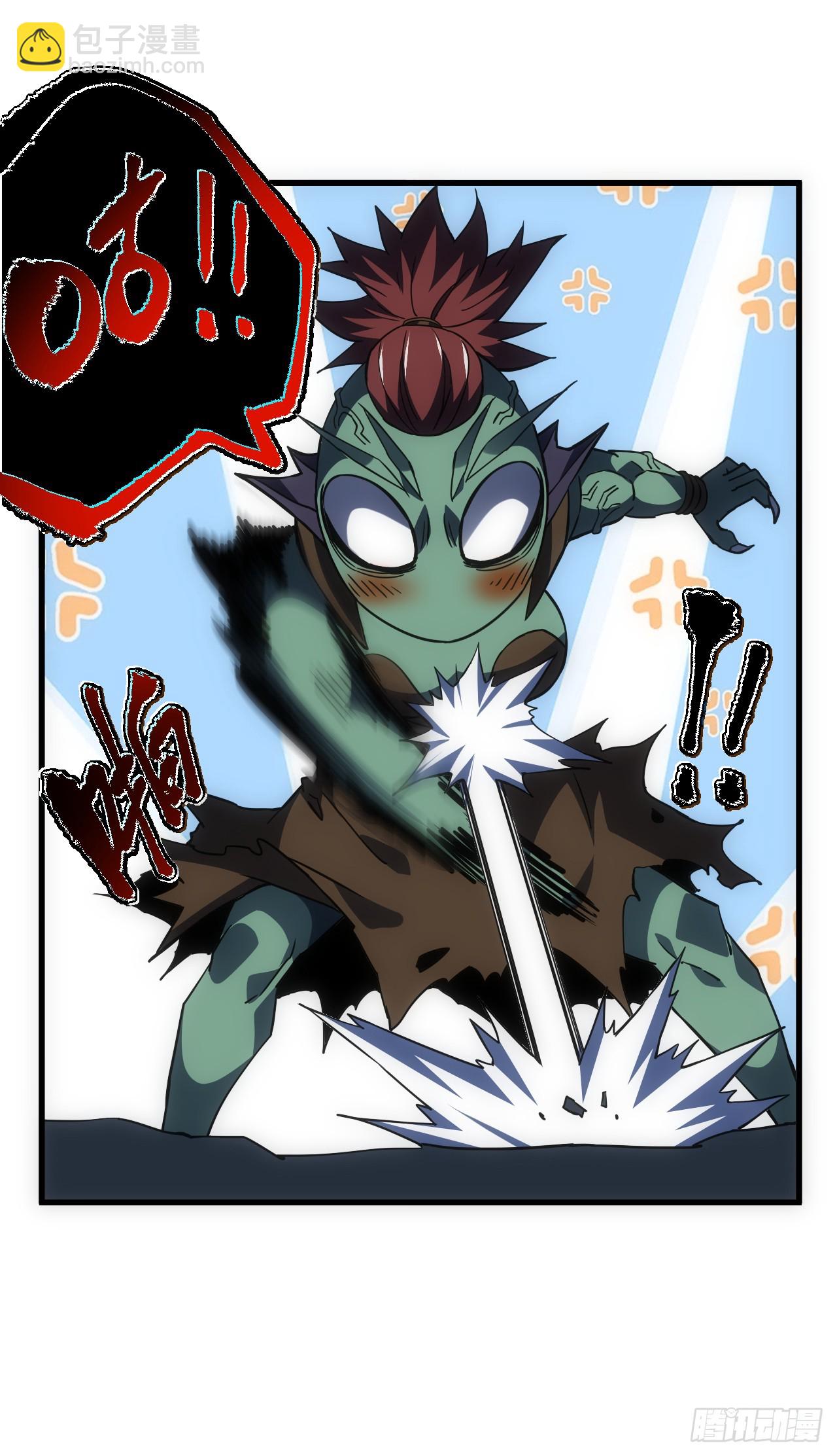 第50话 是我小看你们了！-第52话