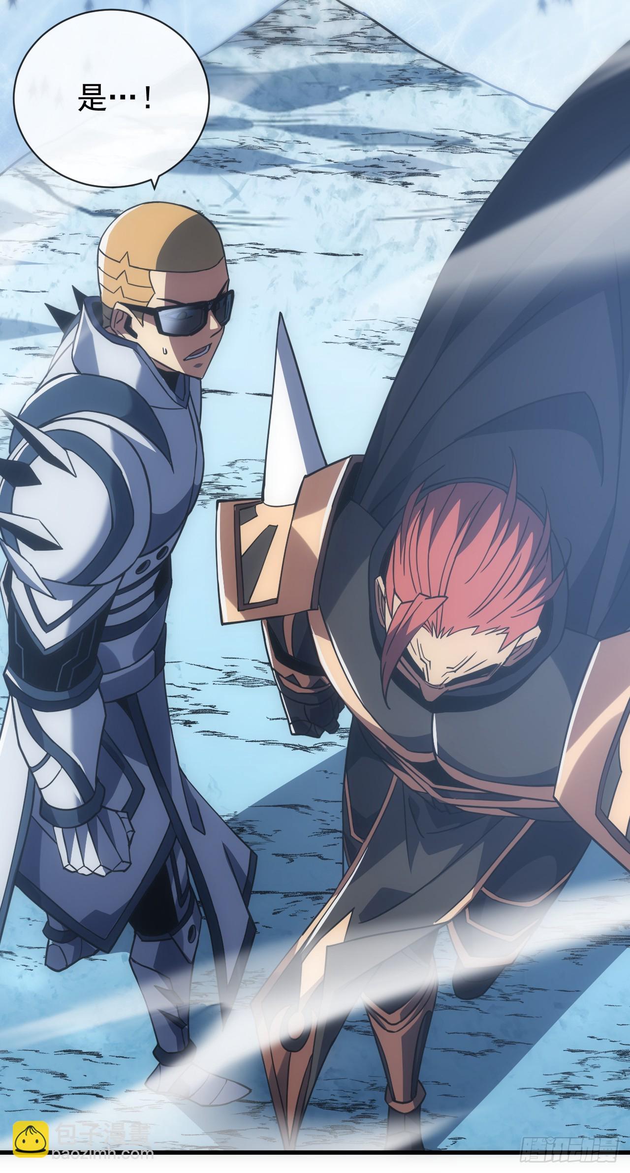 第54话 他们都要来砍我了-第56话