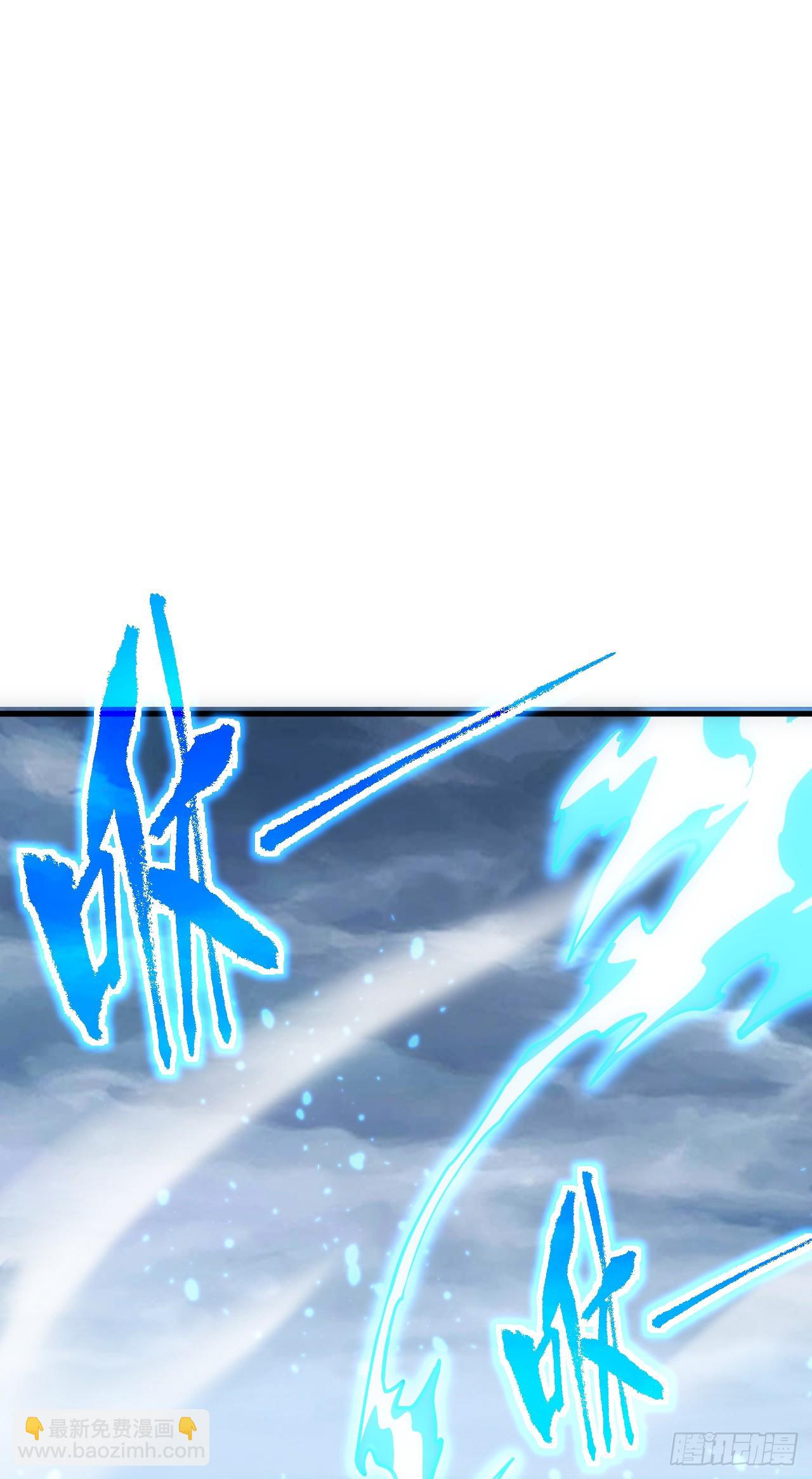 第54话 他们都要来砍我了-第56话