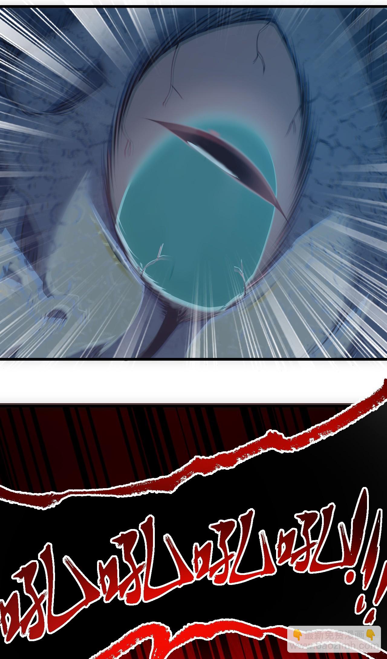 第54话 他们都要来砍我了-第56话