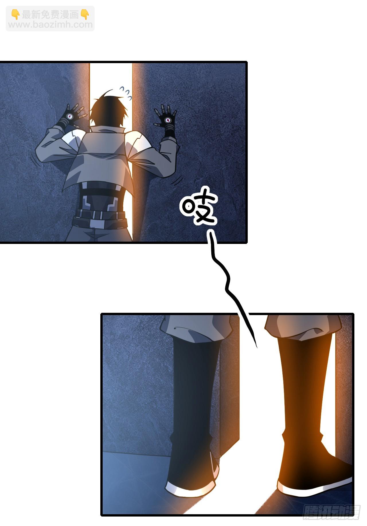 第56话 只能搏一搏了-第58话