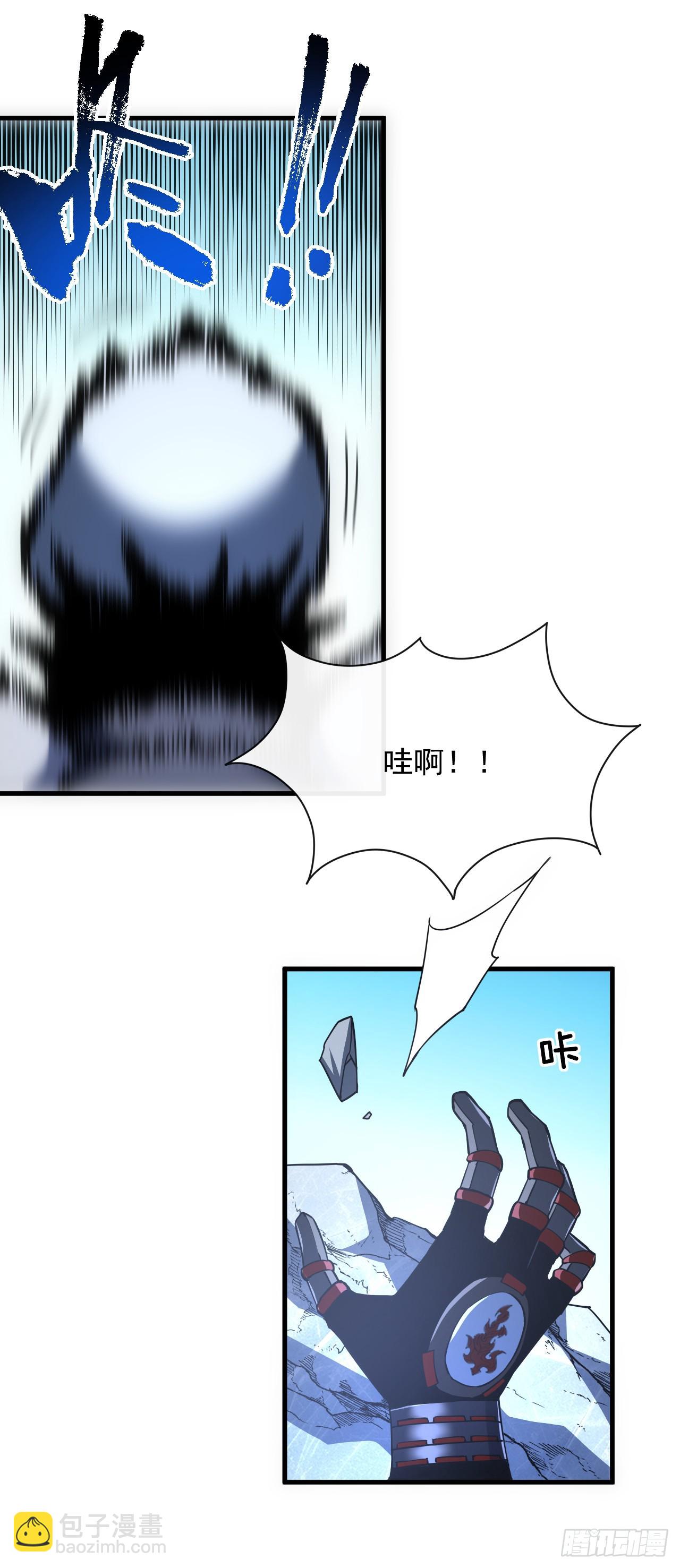 第56话 只能搏一搏了-第58话