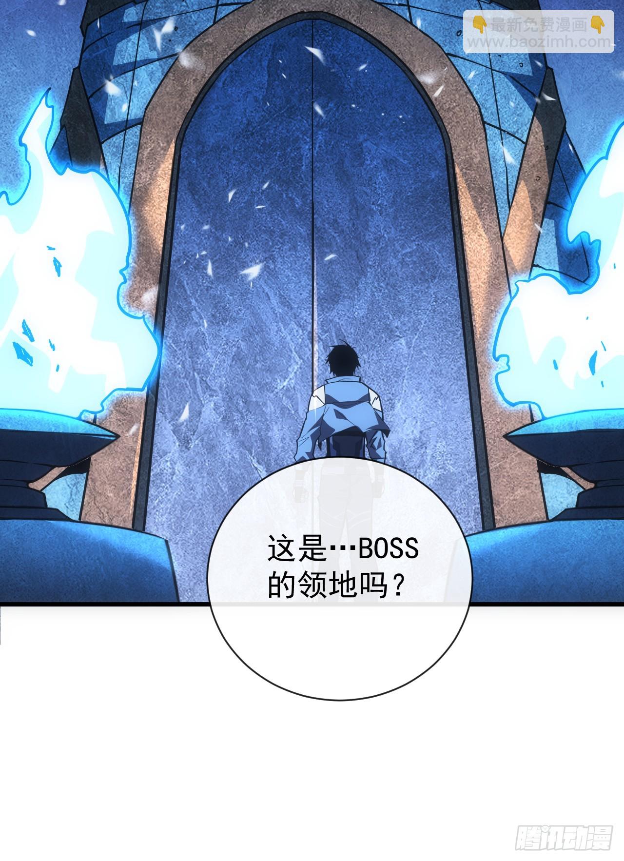 第56话 只能搏一搏了-第58话