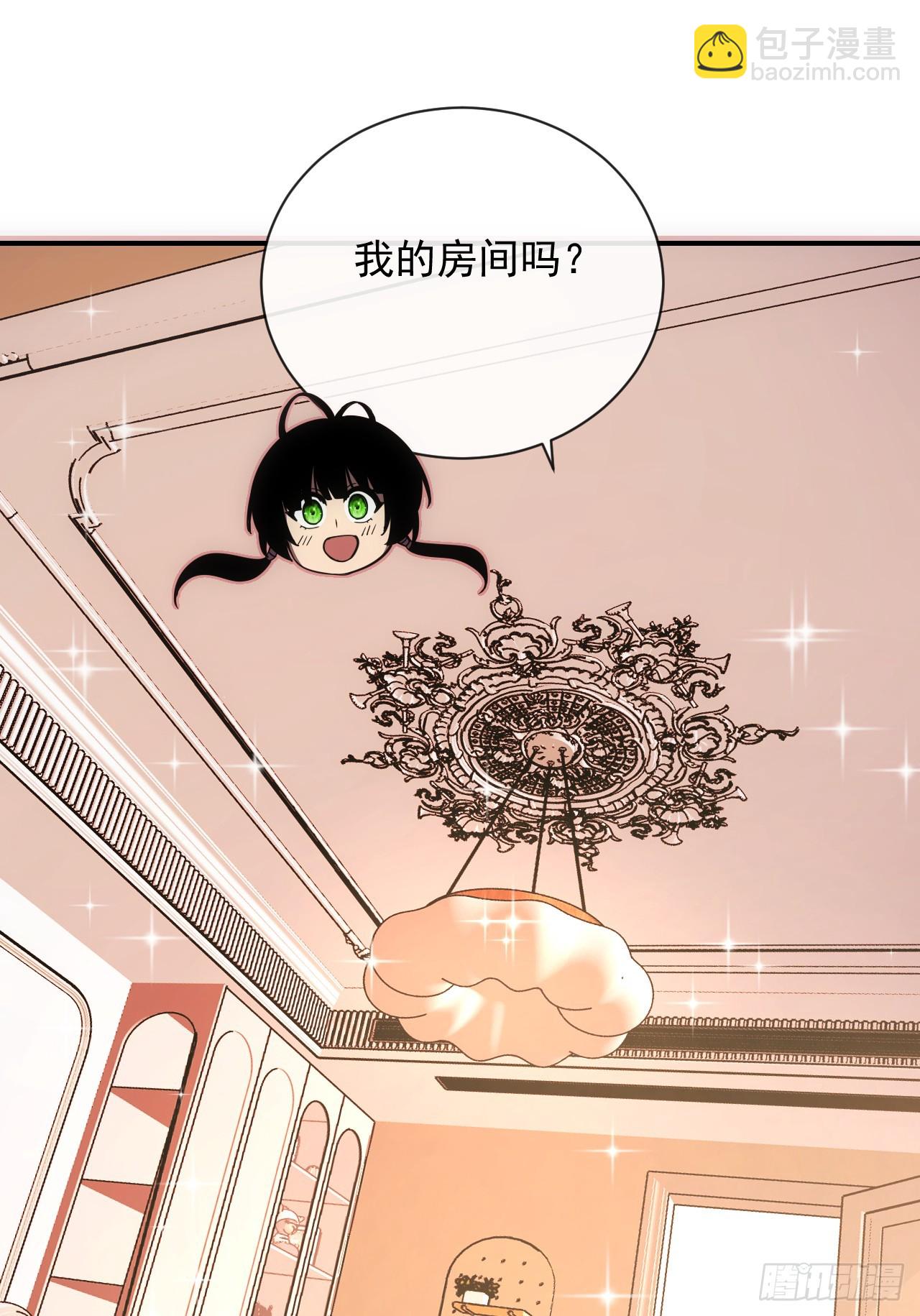 命輪之主！當異變降臨人間 - 第60話 這一次，我必須贏！ - 6