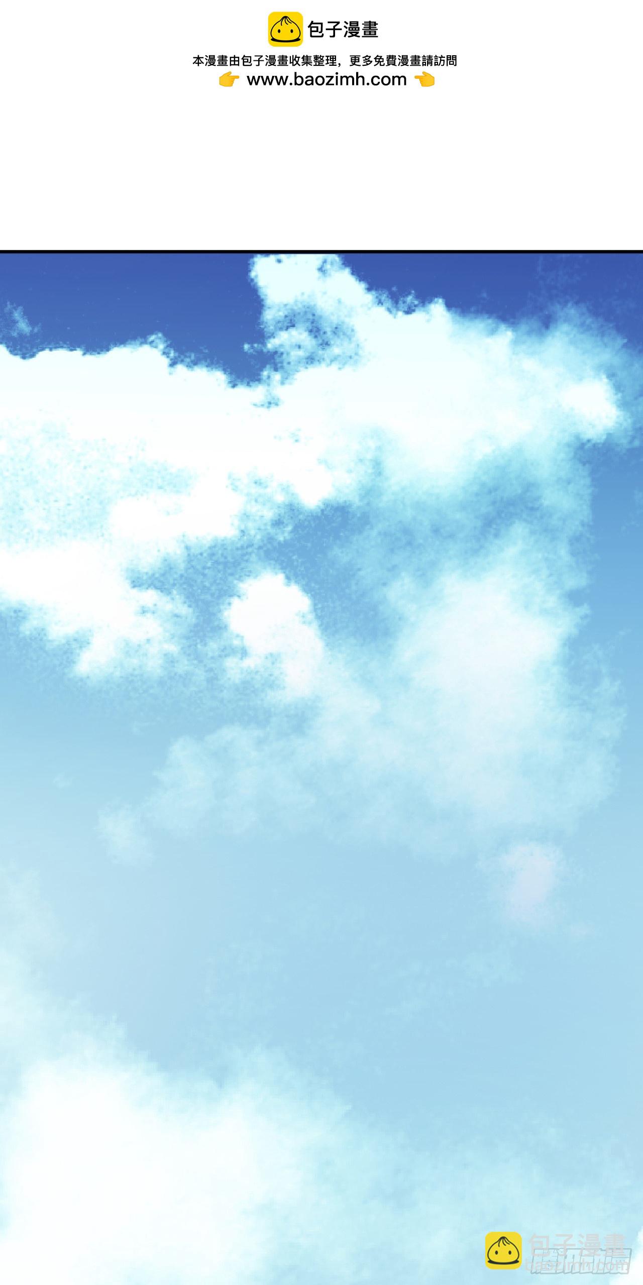 第62话 那就赌一把！-第64话