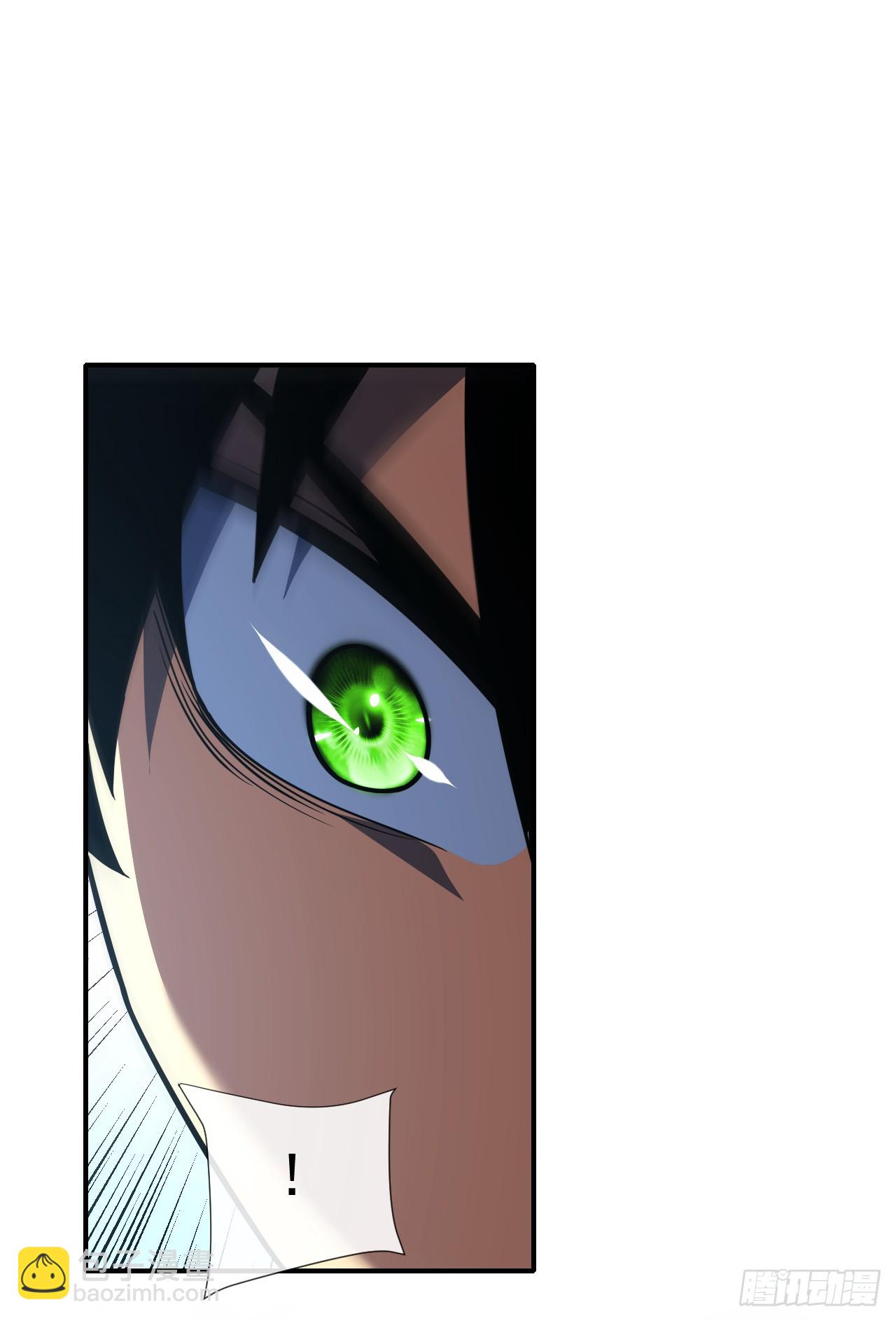 第62话 那就赌一把！-第64话