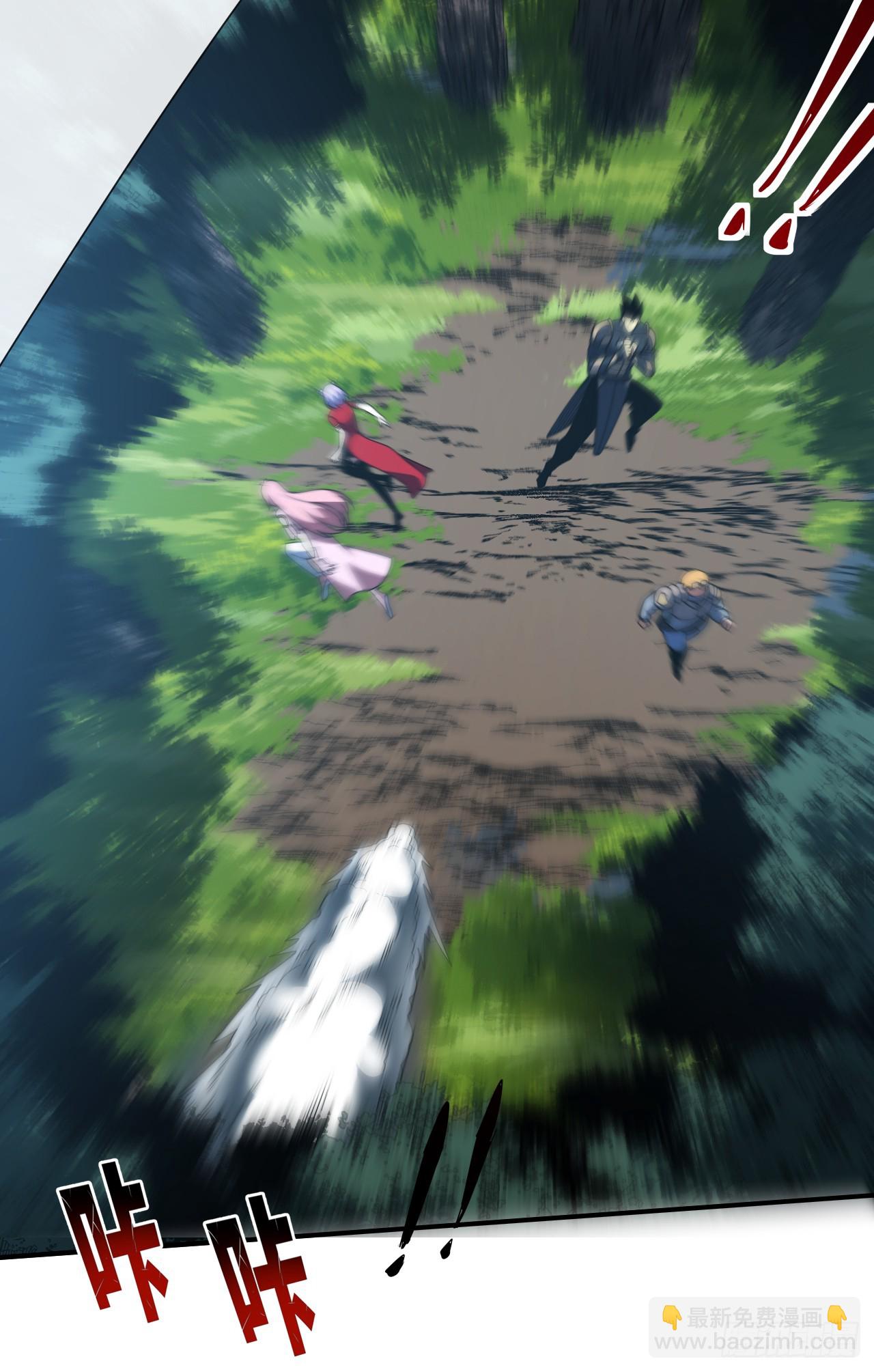 第62话 那就赌一把！-第64话