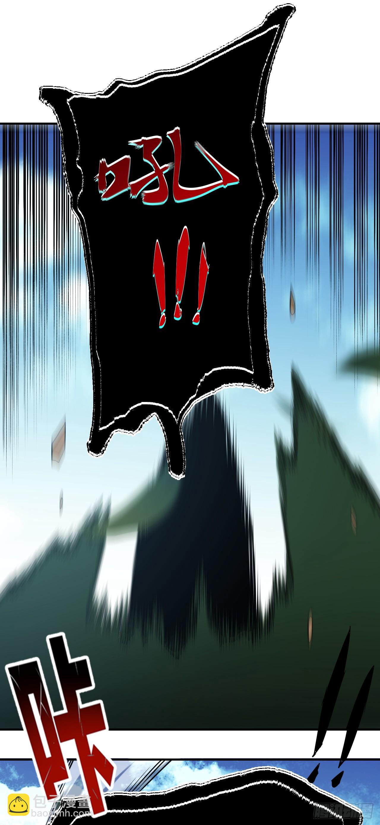 第62话 那就赌一把！-第64话